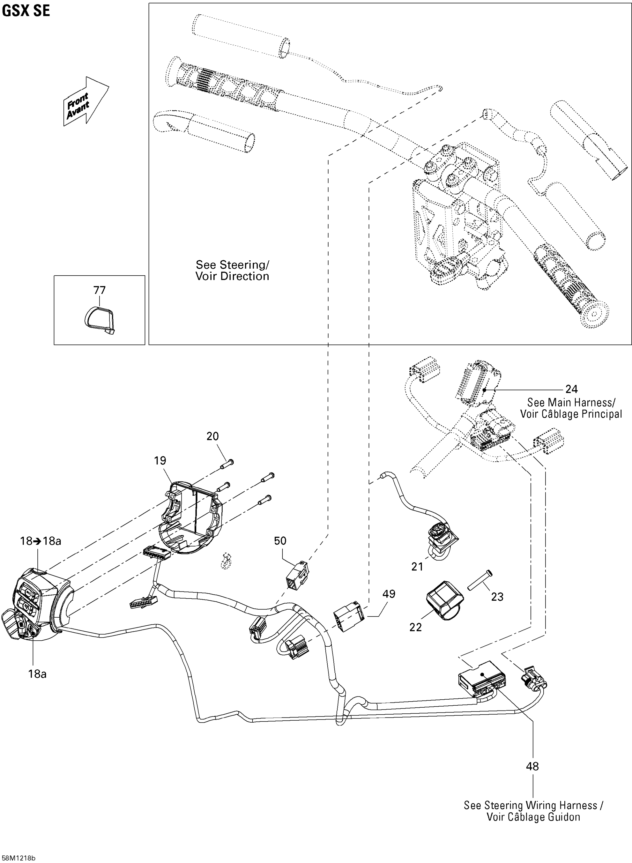 Electrical Accessories, Steering GSX SE