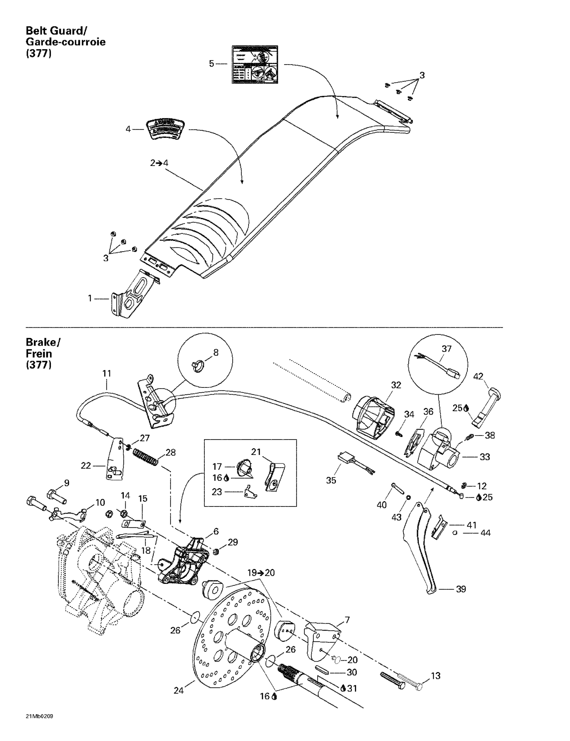 Схема узла: Brake And Belt Guard