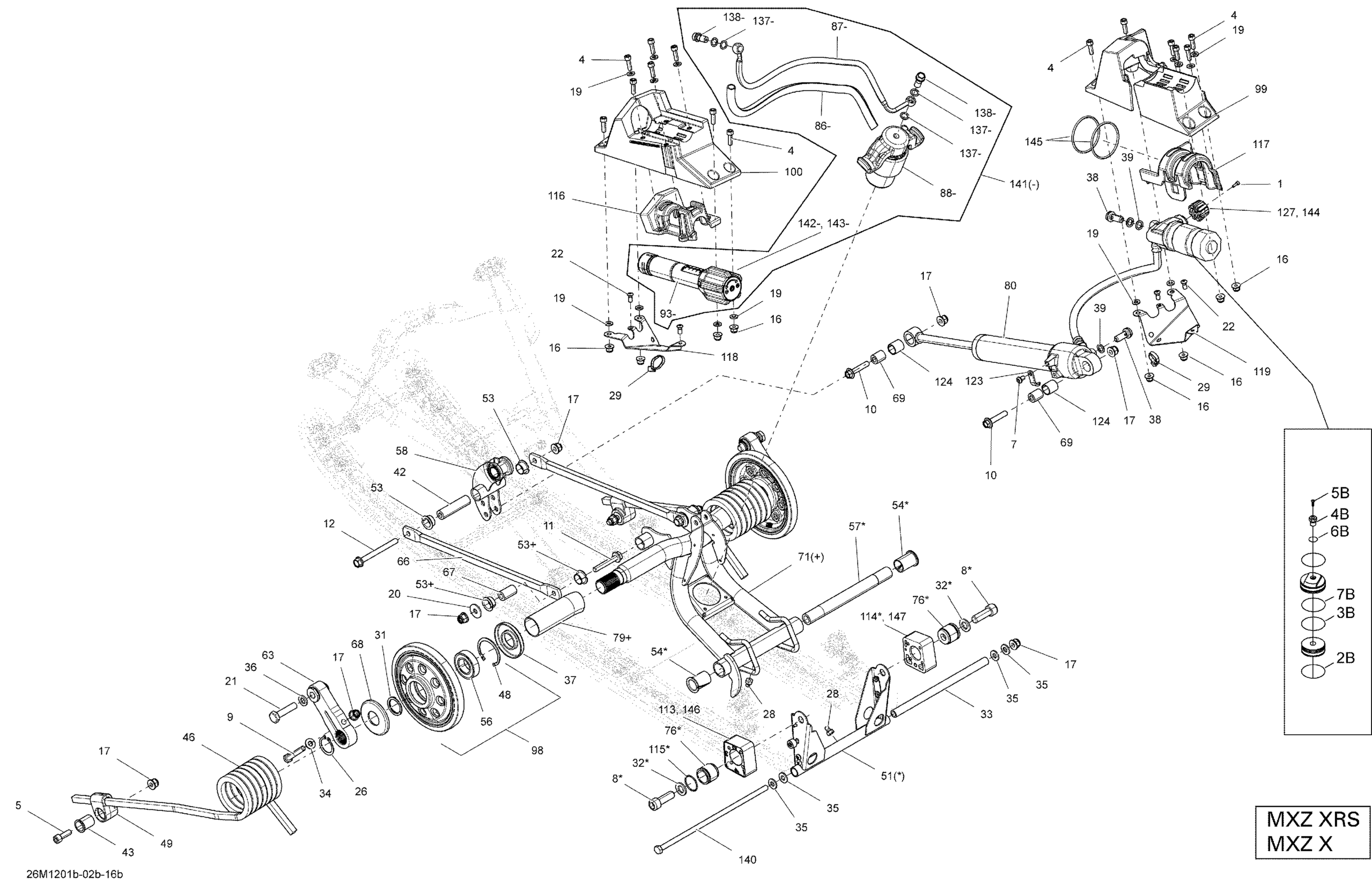 Схема узла: Rear Suspension Rear Arm Ajustable