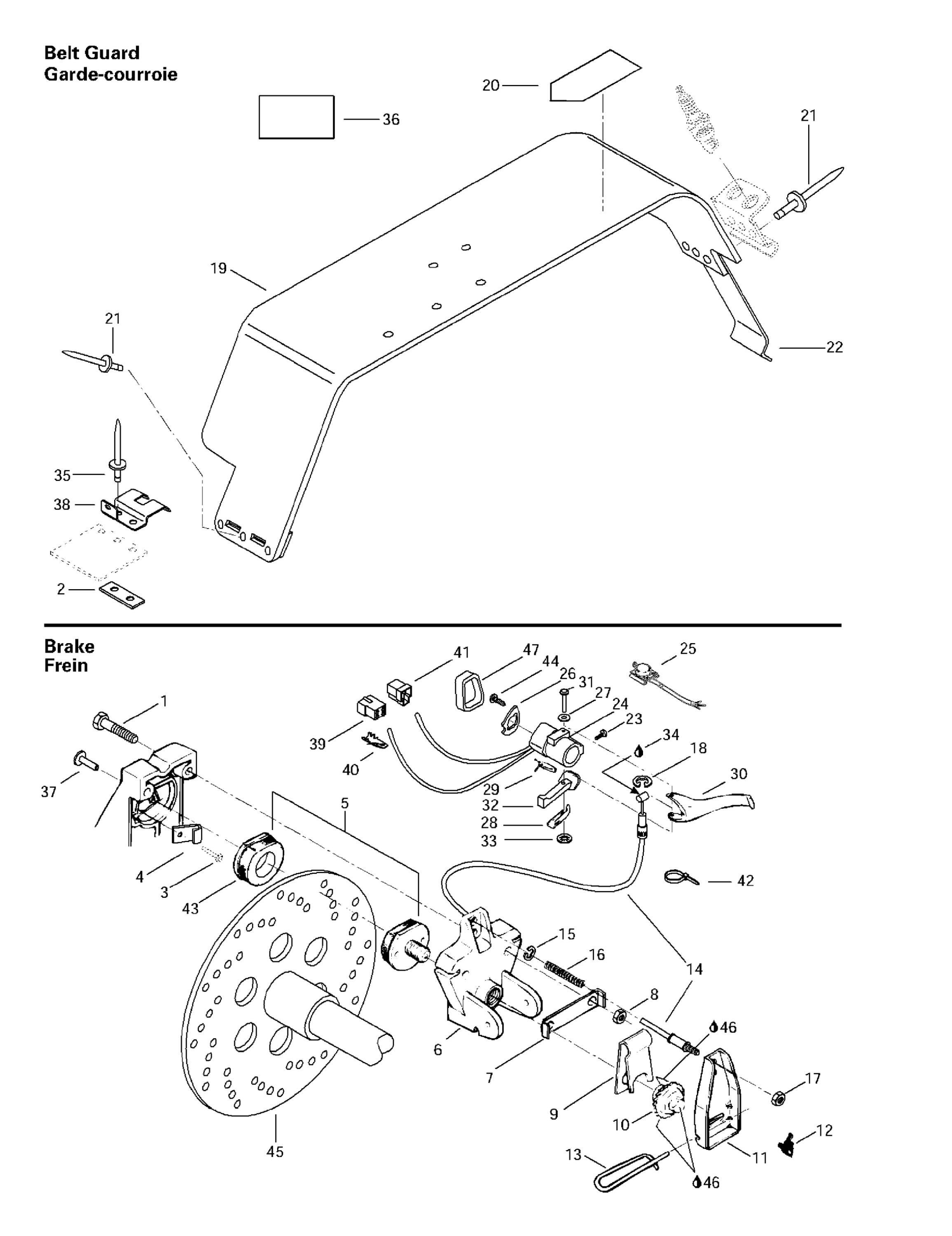 Mechanic Brake And Belt Guard