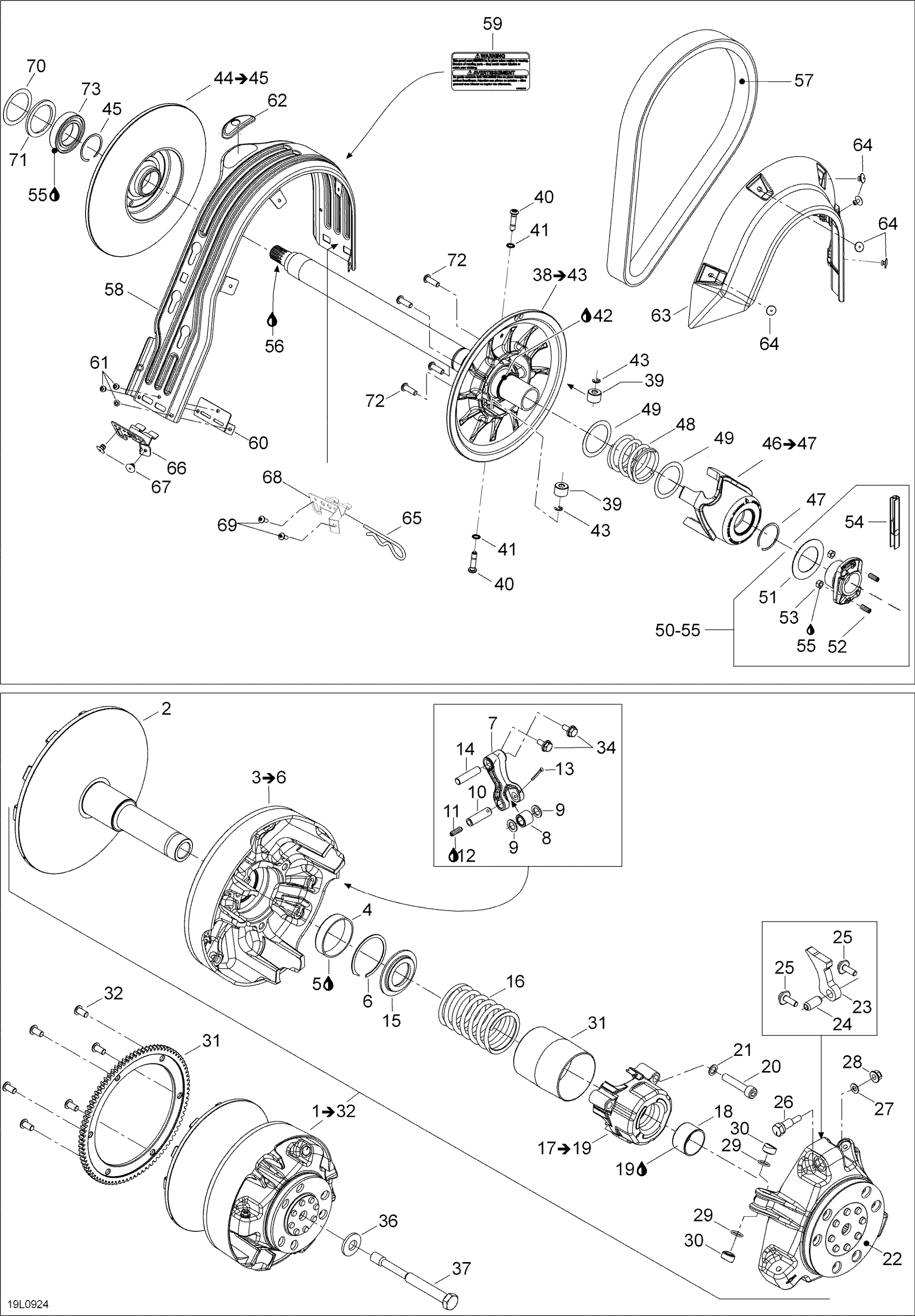 Схема узла: Drive System