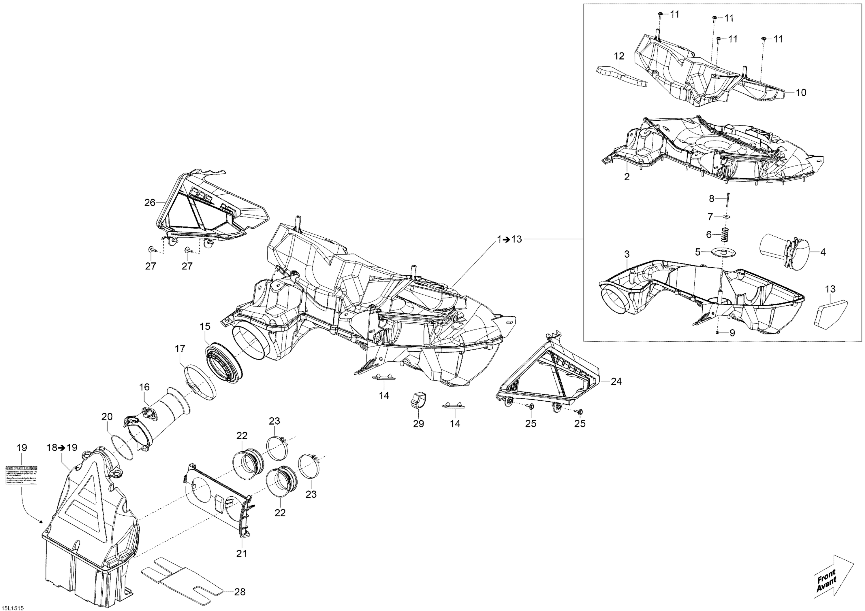 Схема узла: Air Intake System