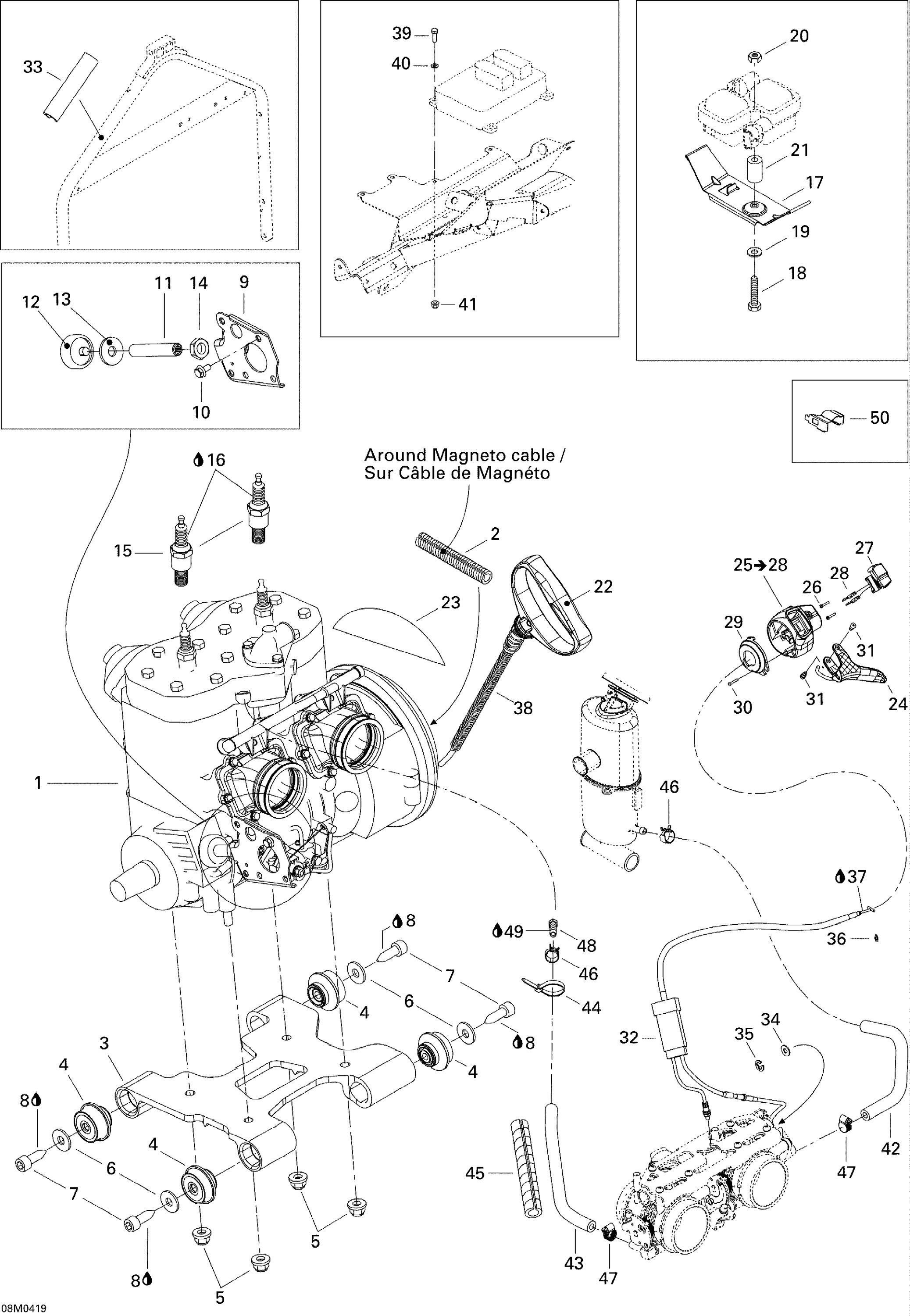 Схема узла: Engine Support