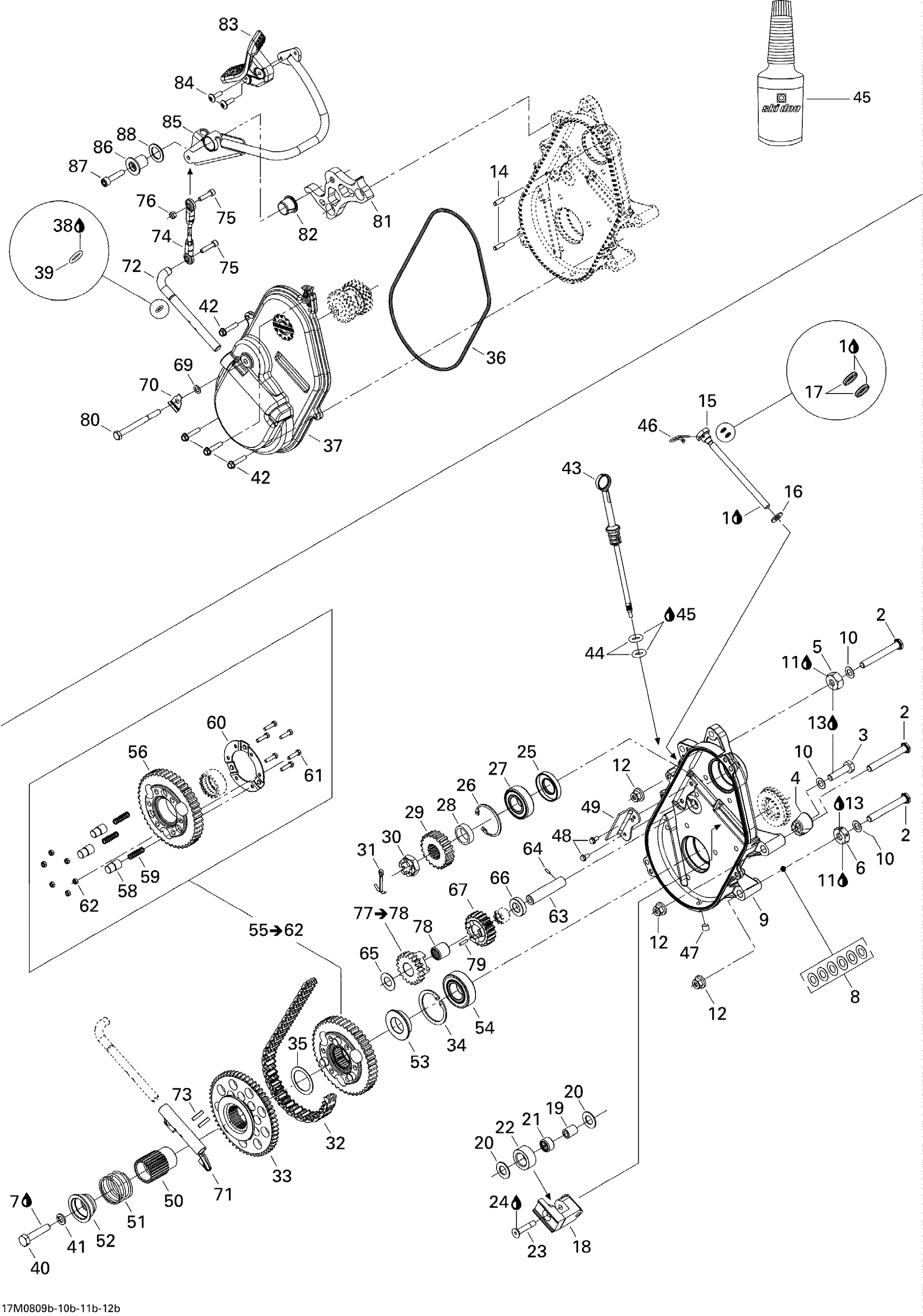 Drive System 2