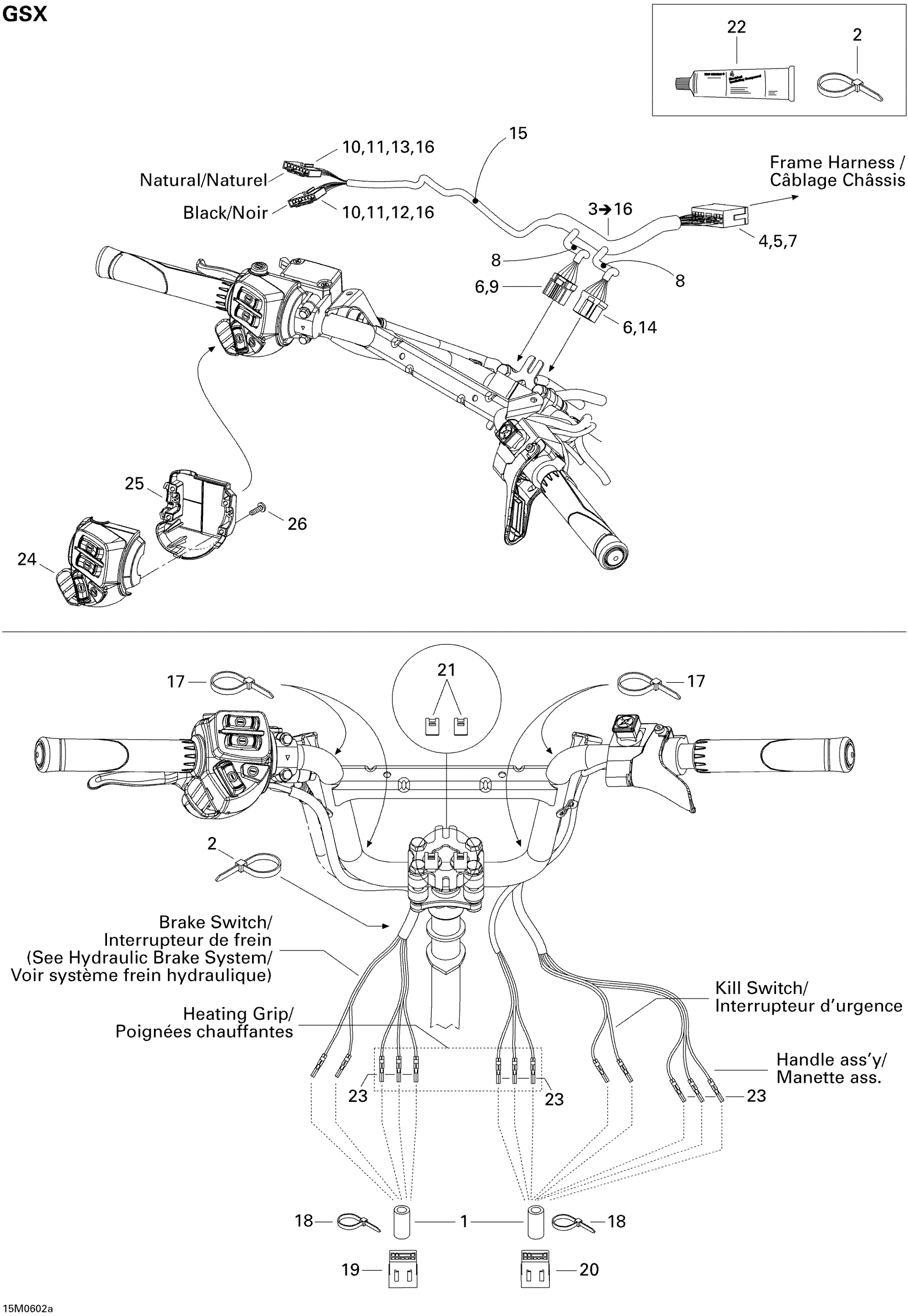 Steering Wiring Harness GSX