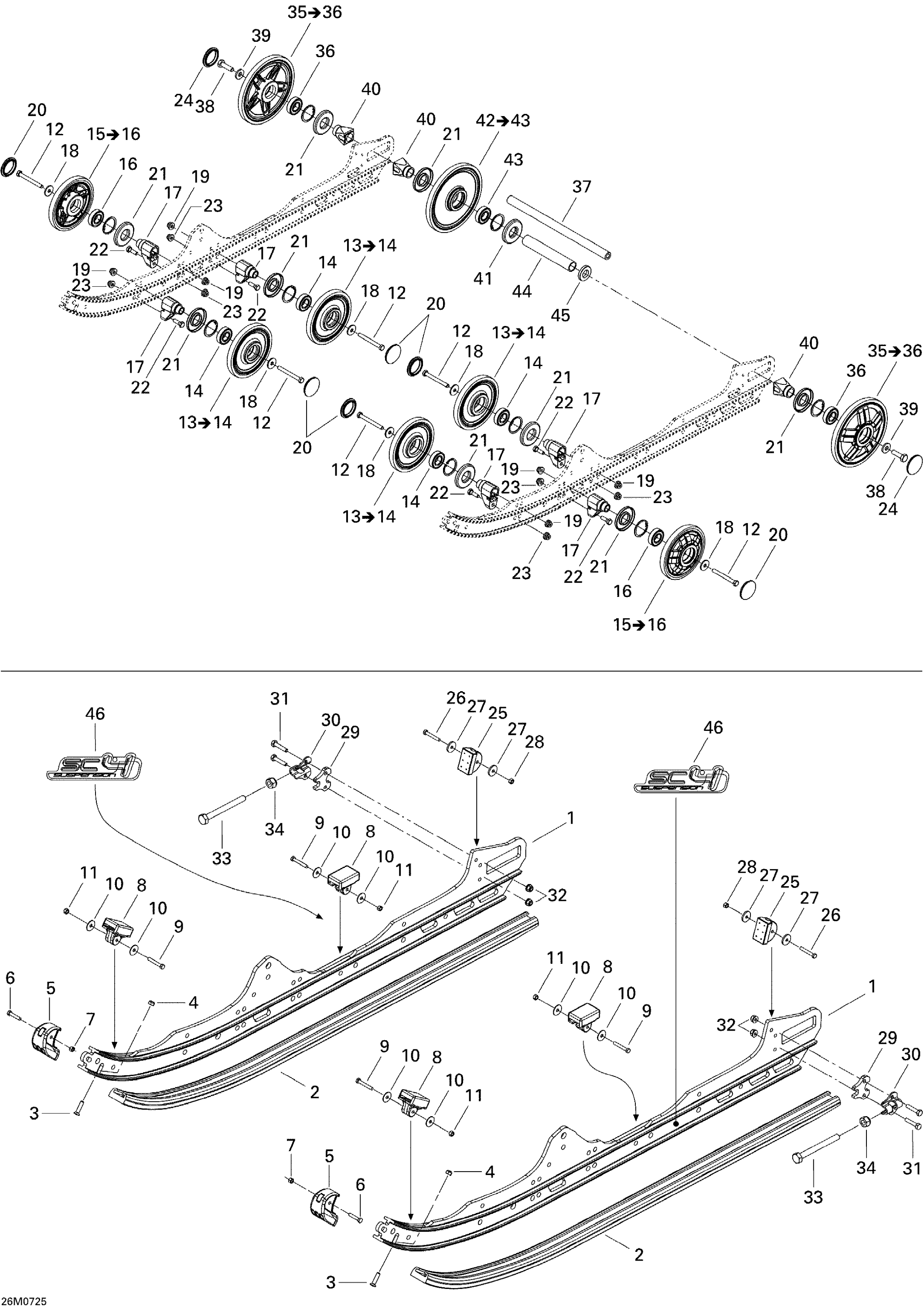 Rear Suspension