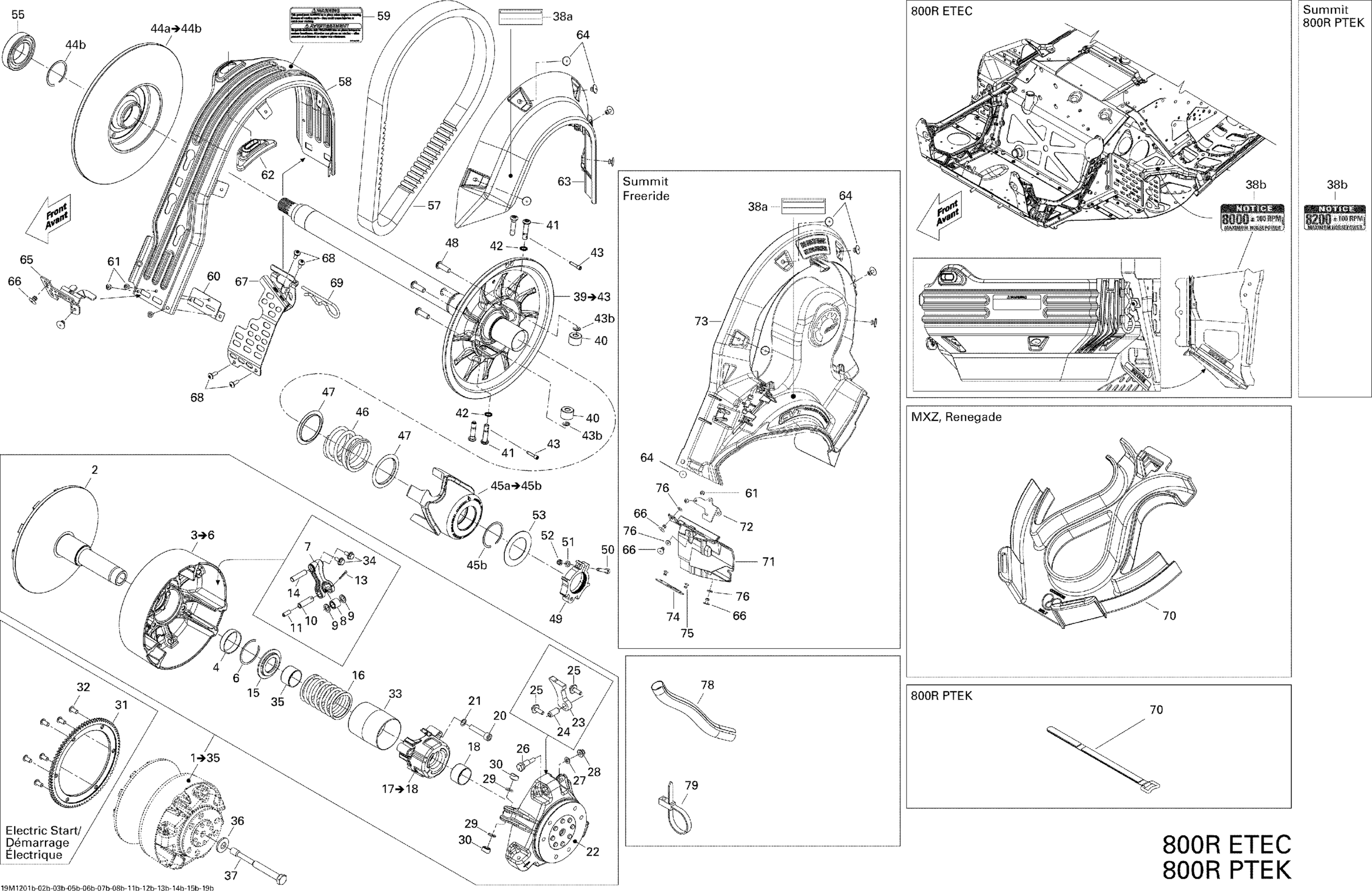 Pulley System 800R ETEC