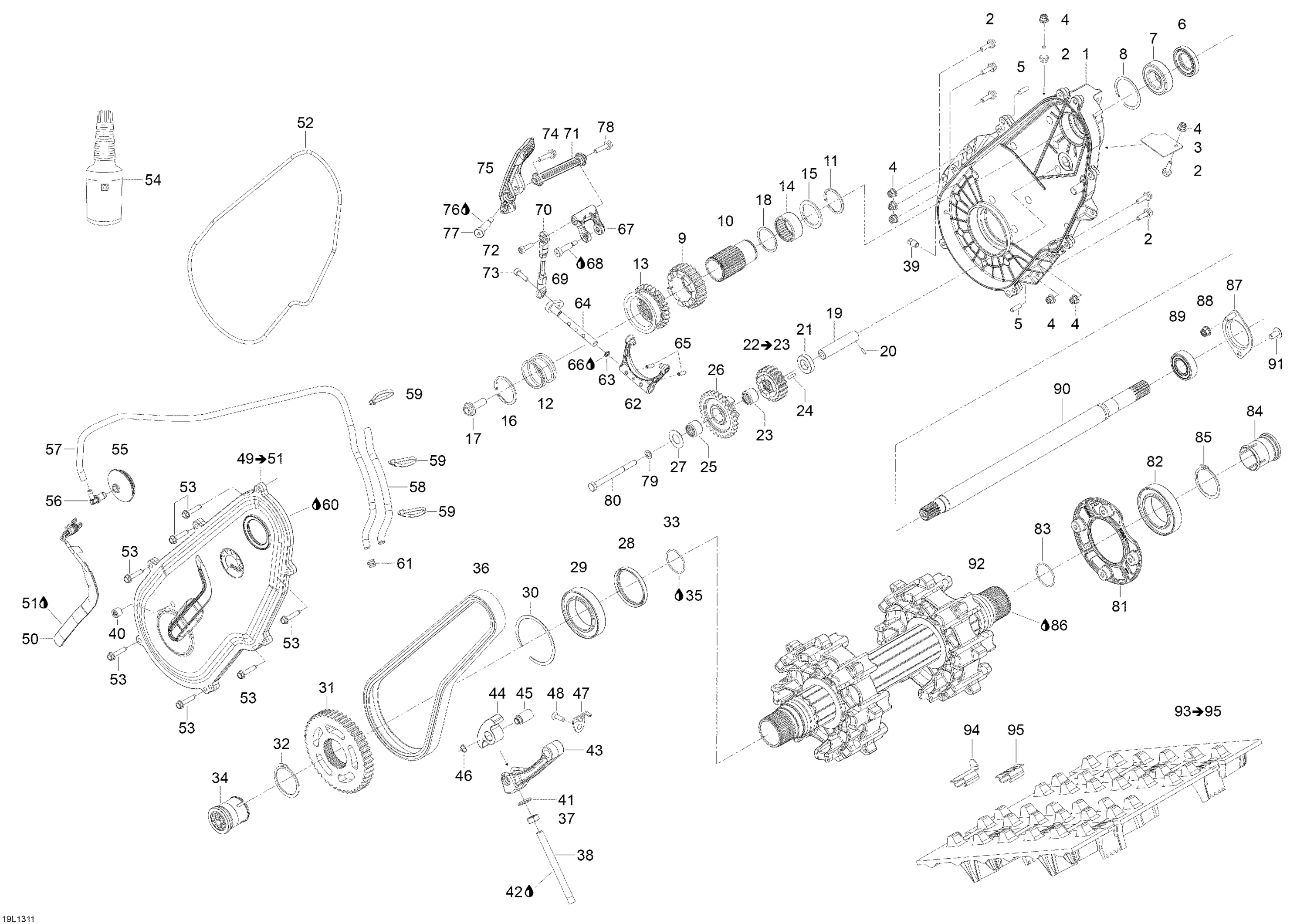 Drive System