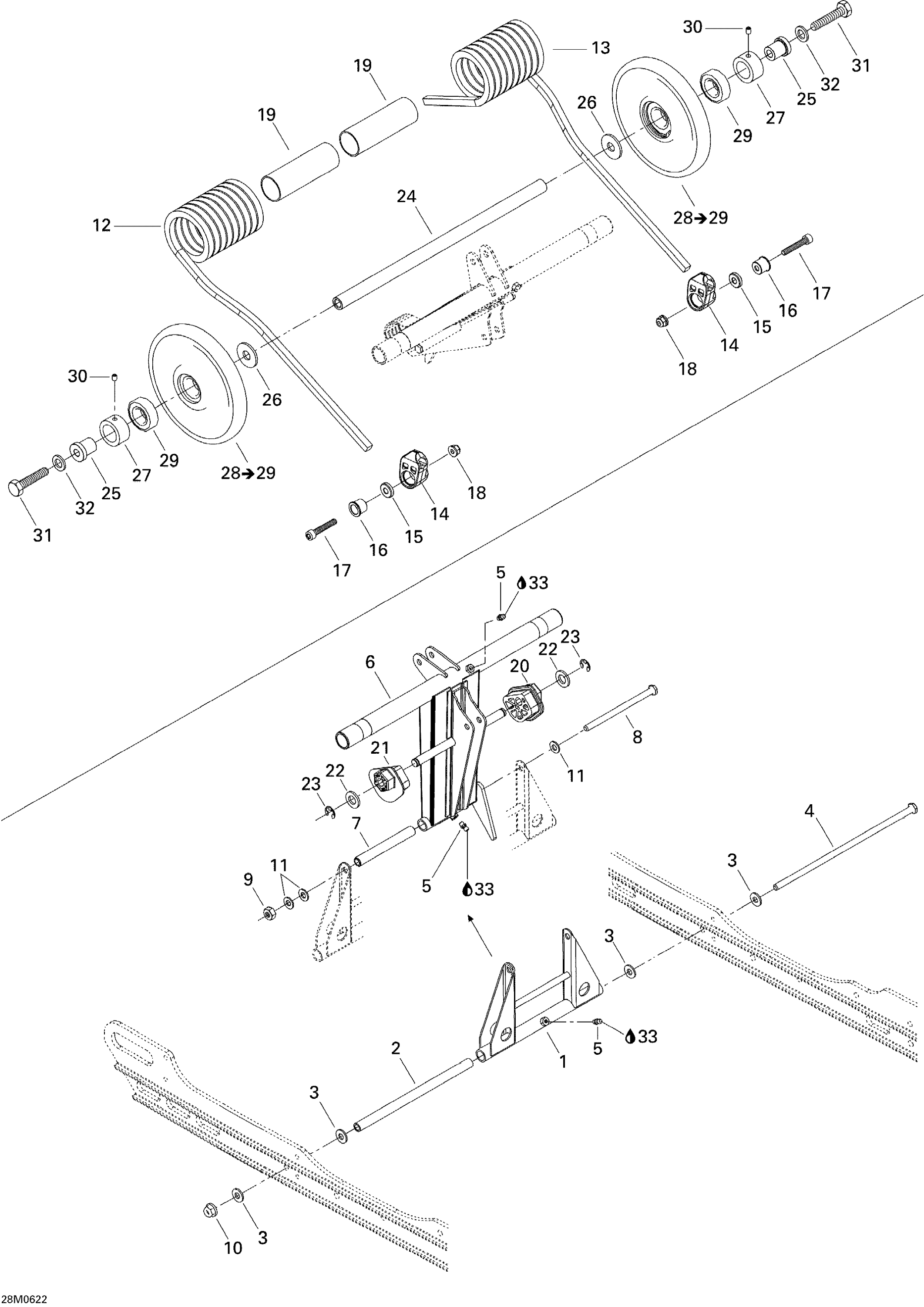 Схема узла: Rear Arm