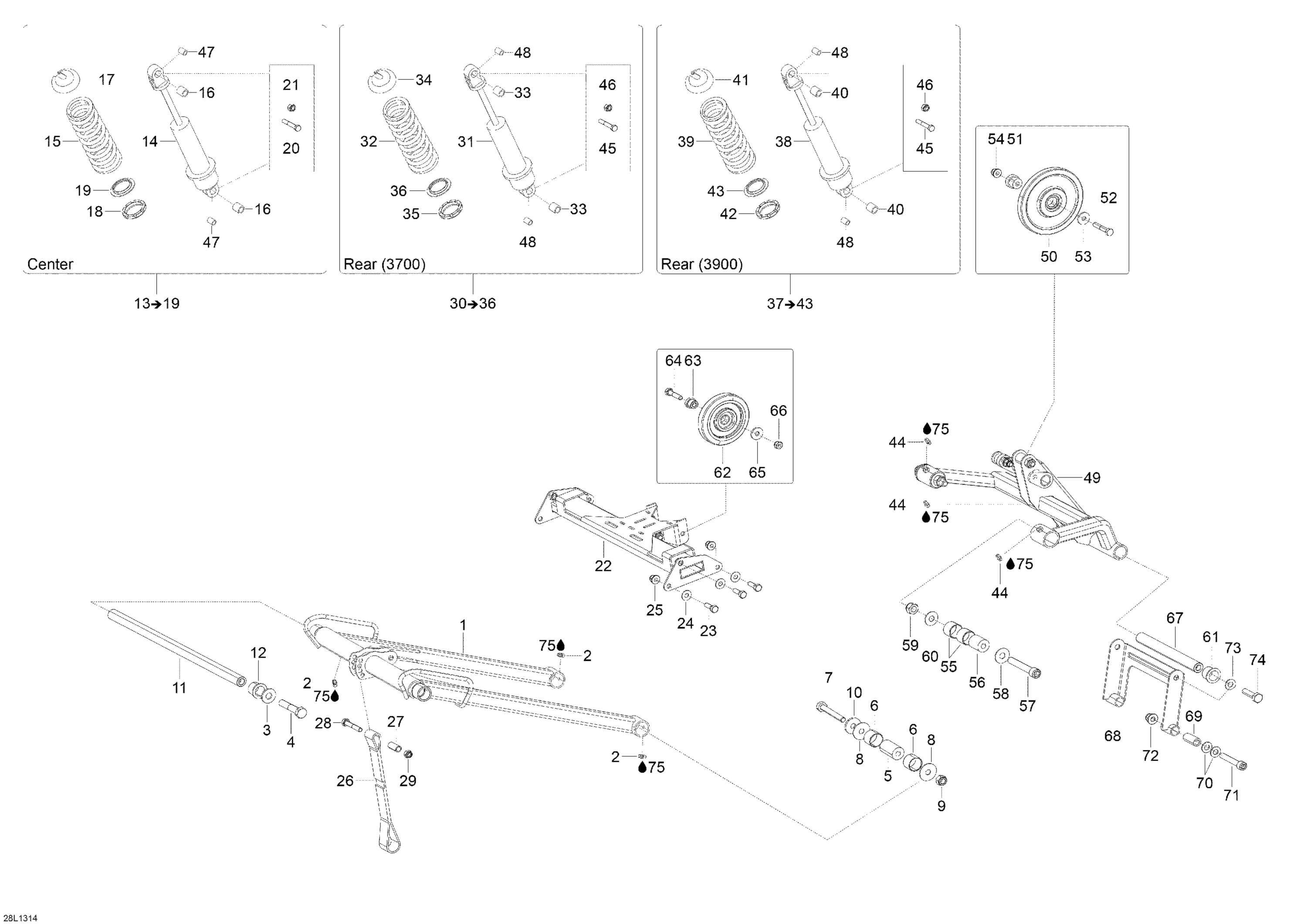 Rear Suspension