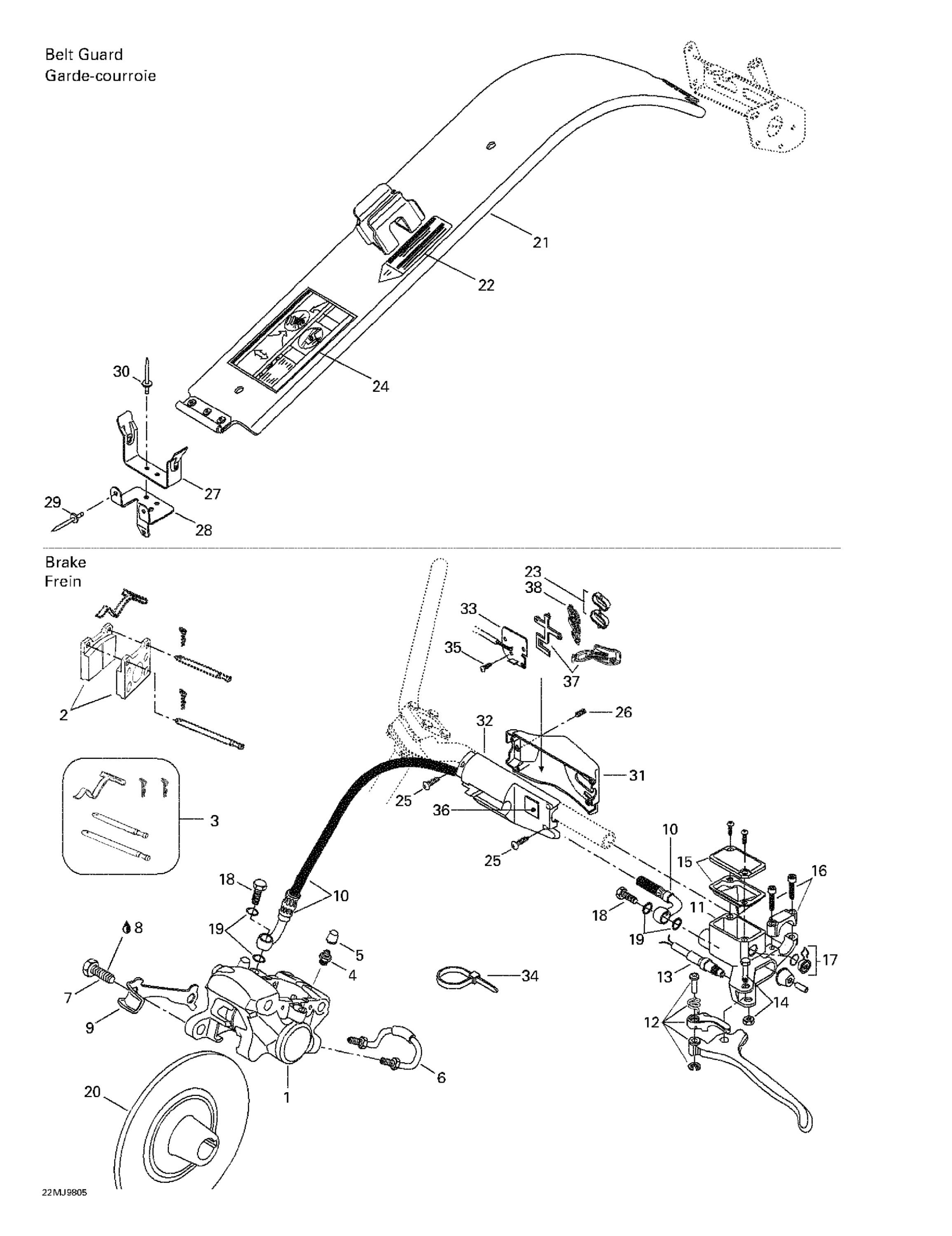 Hydraulic Brake And Belt Guard