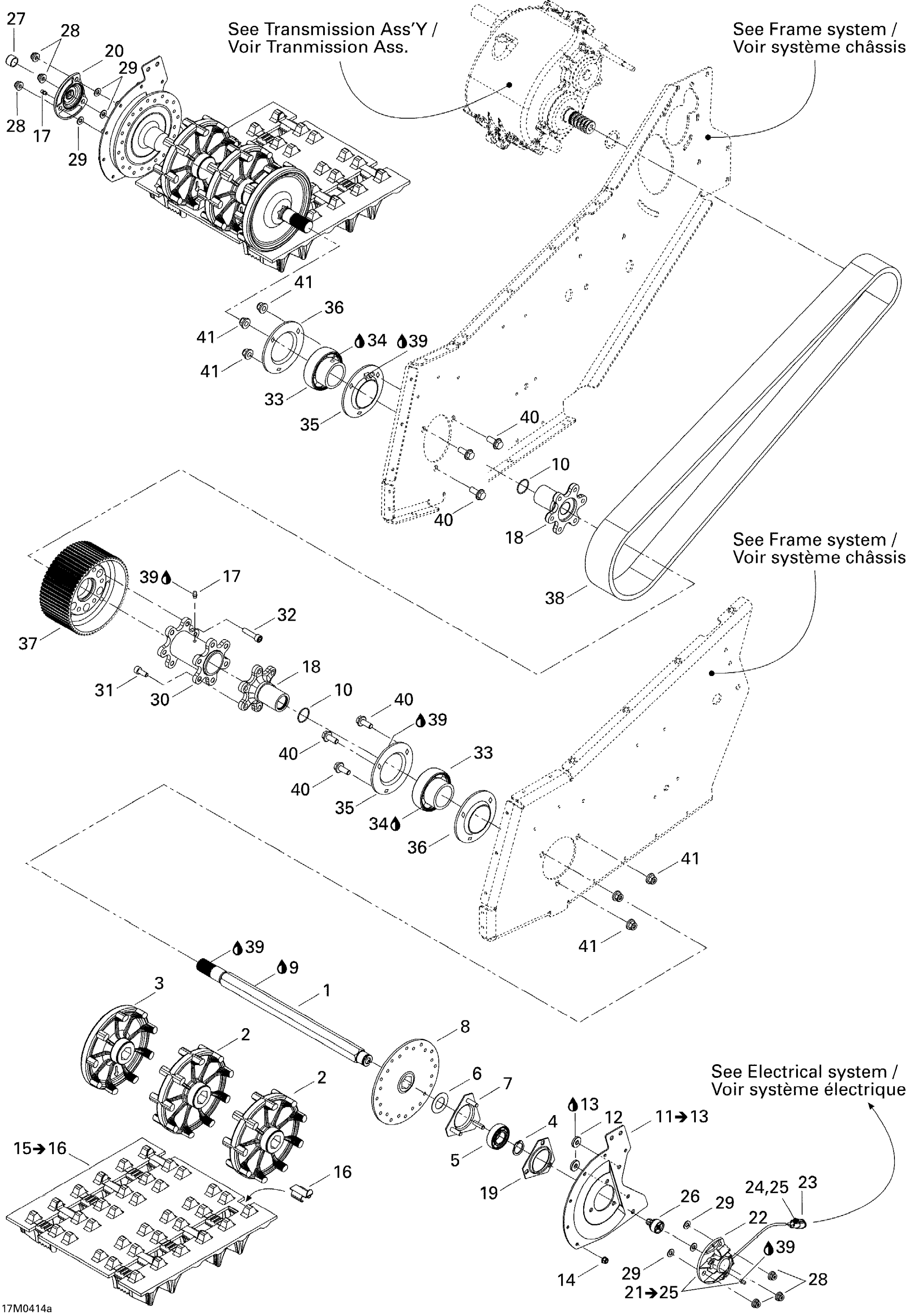 Drive System 1