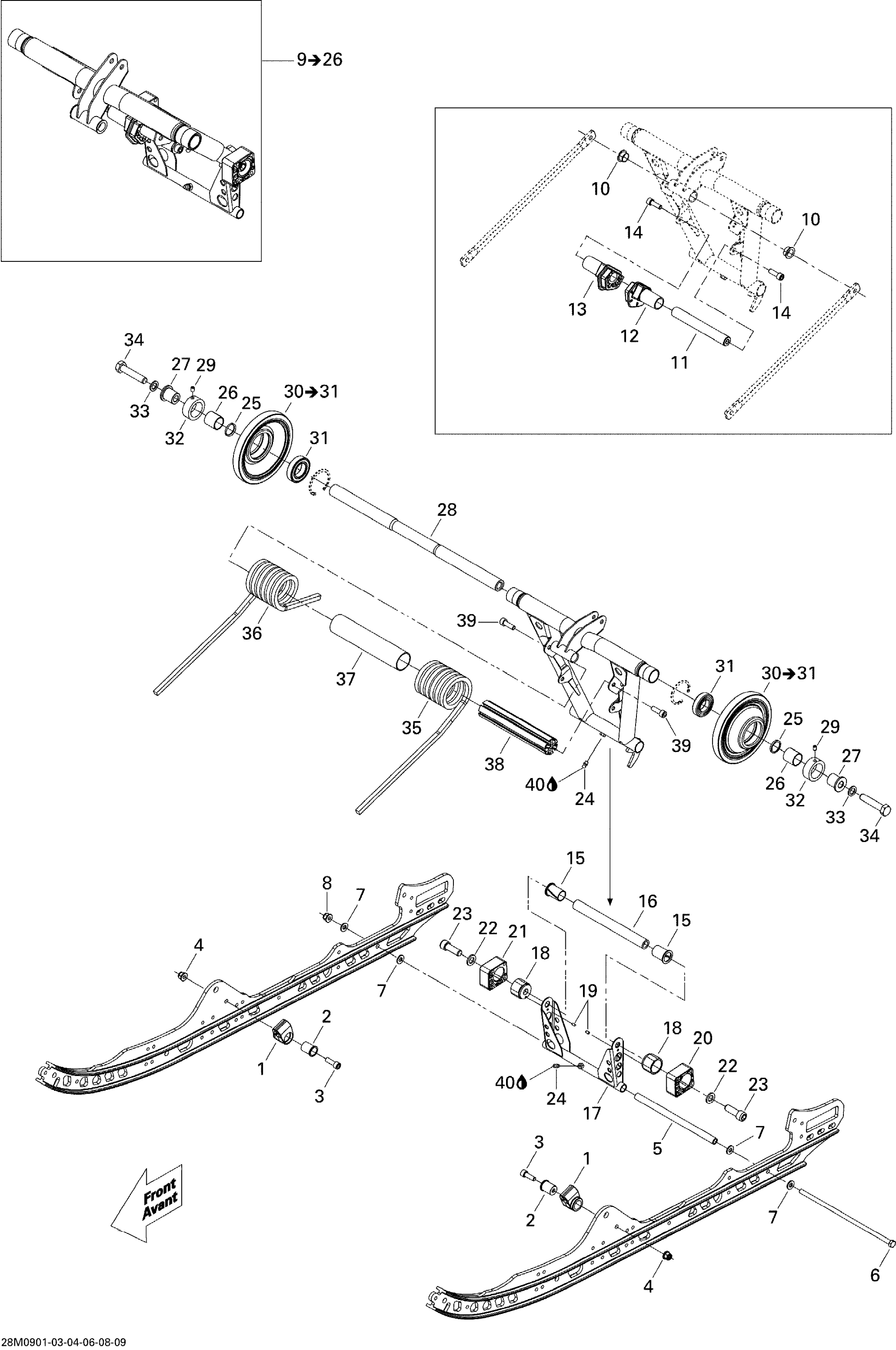 Схема узла: Rear Arm