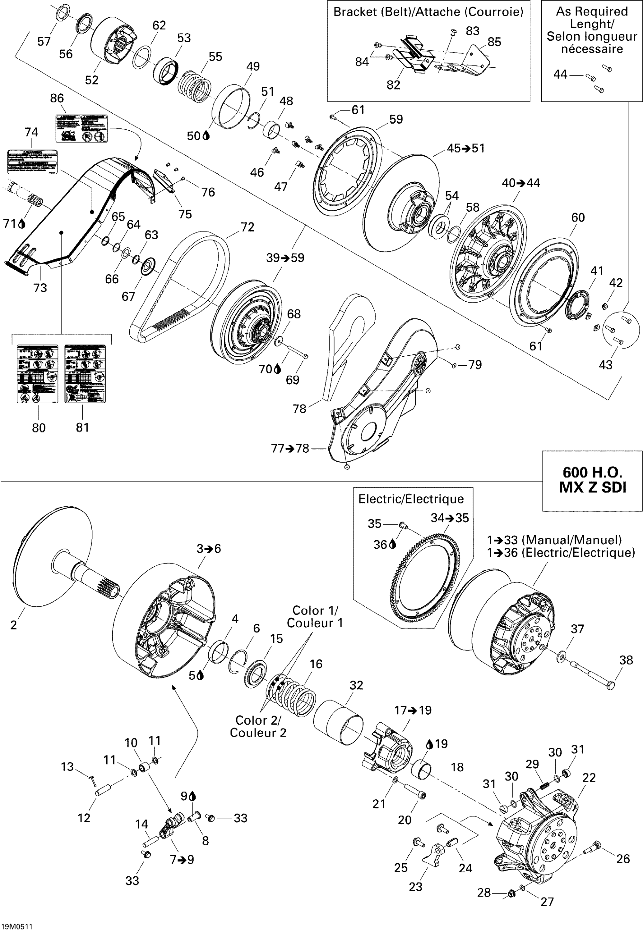 Pulley System