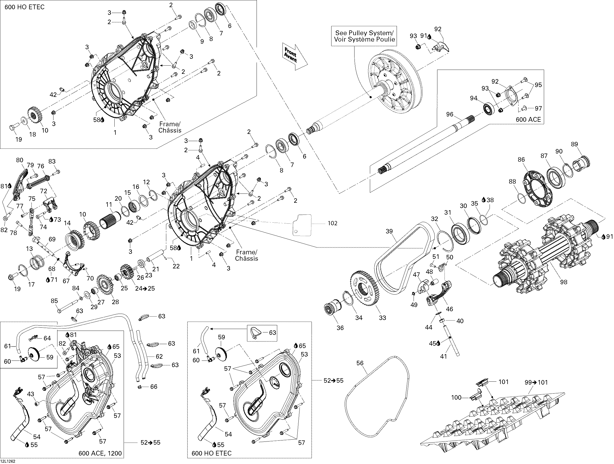 Drive System