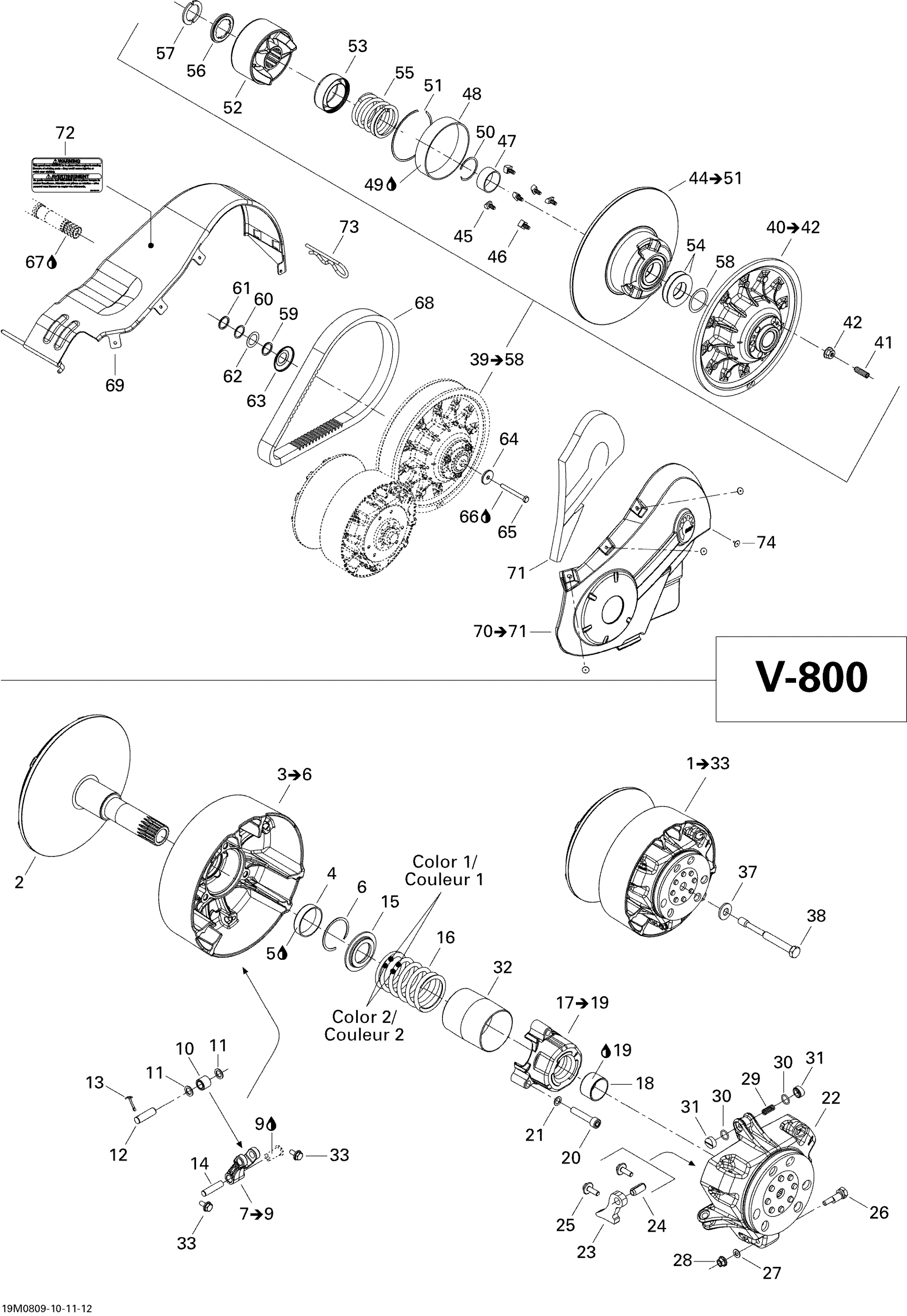 Схема узла: Pulley System