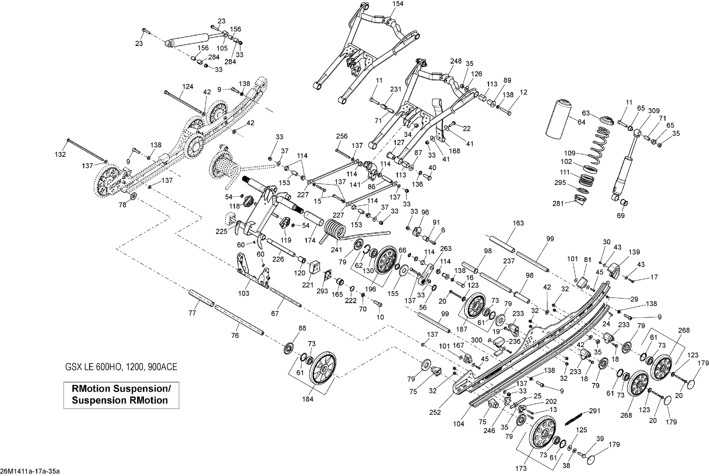 Схема узла: Rear Suspension