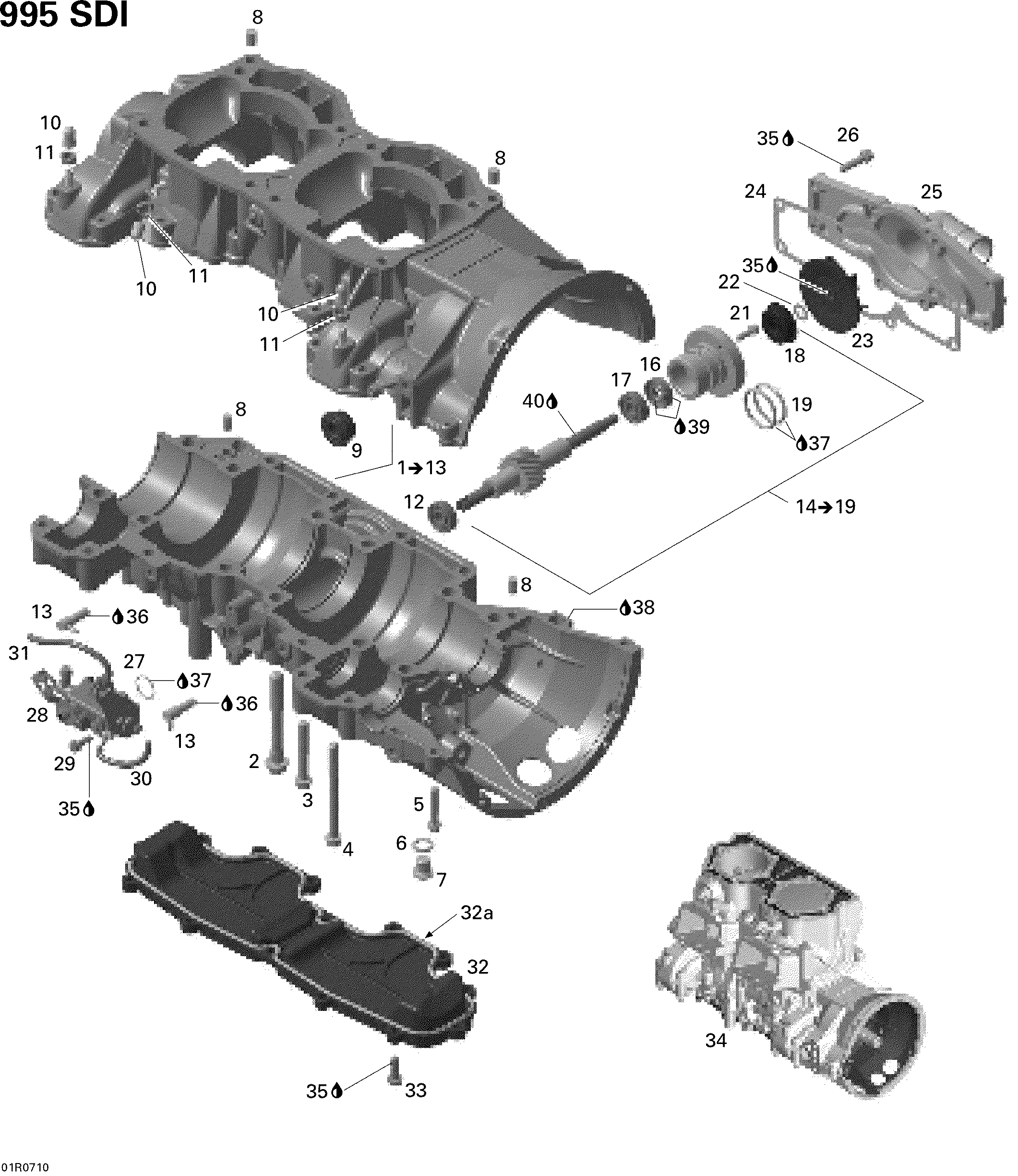 Схема узла: Crankcase