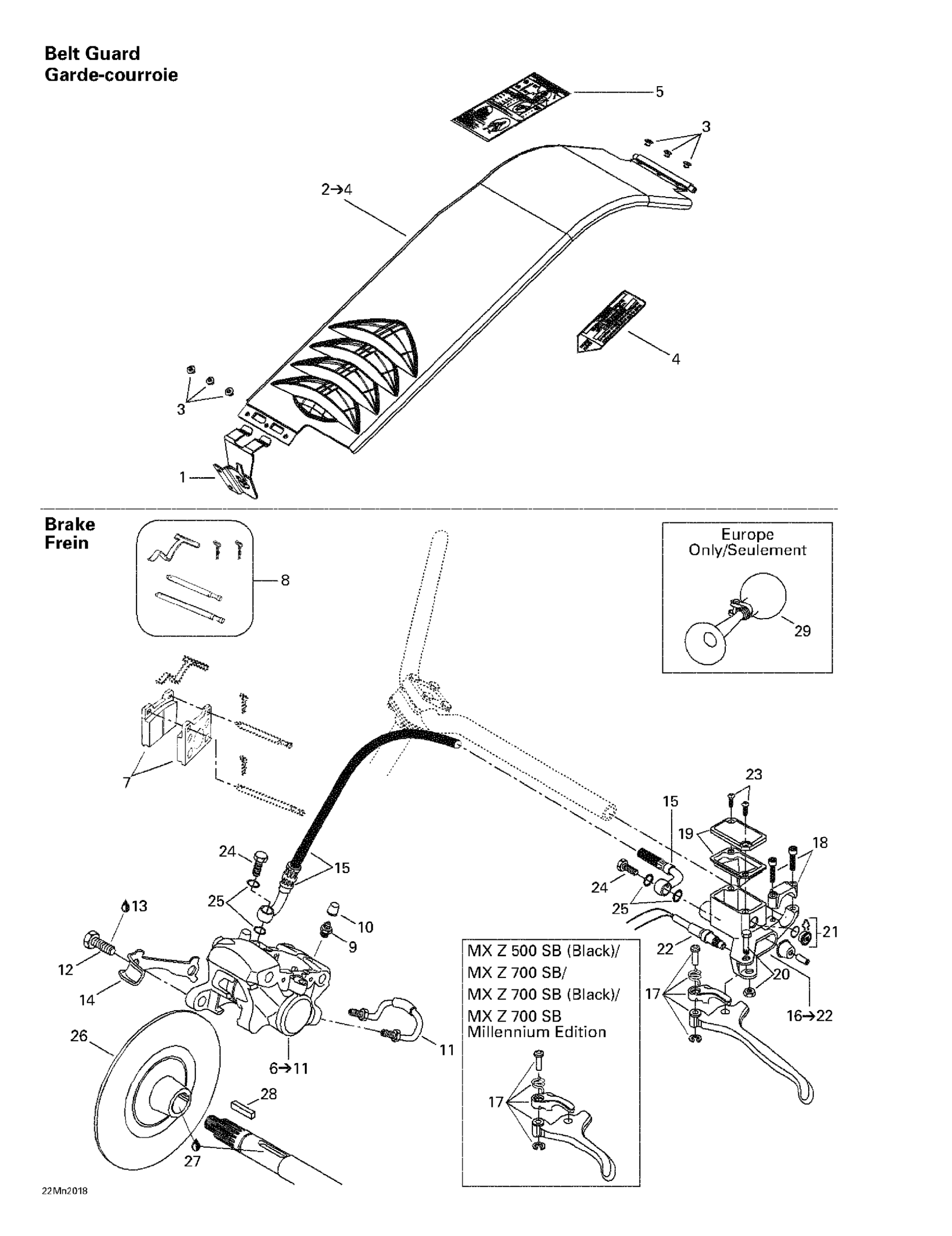 Схема узла: Hydraulic Brake And Belt Guard