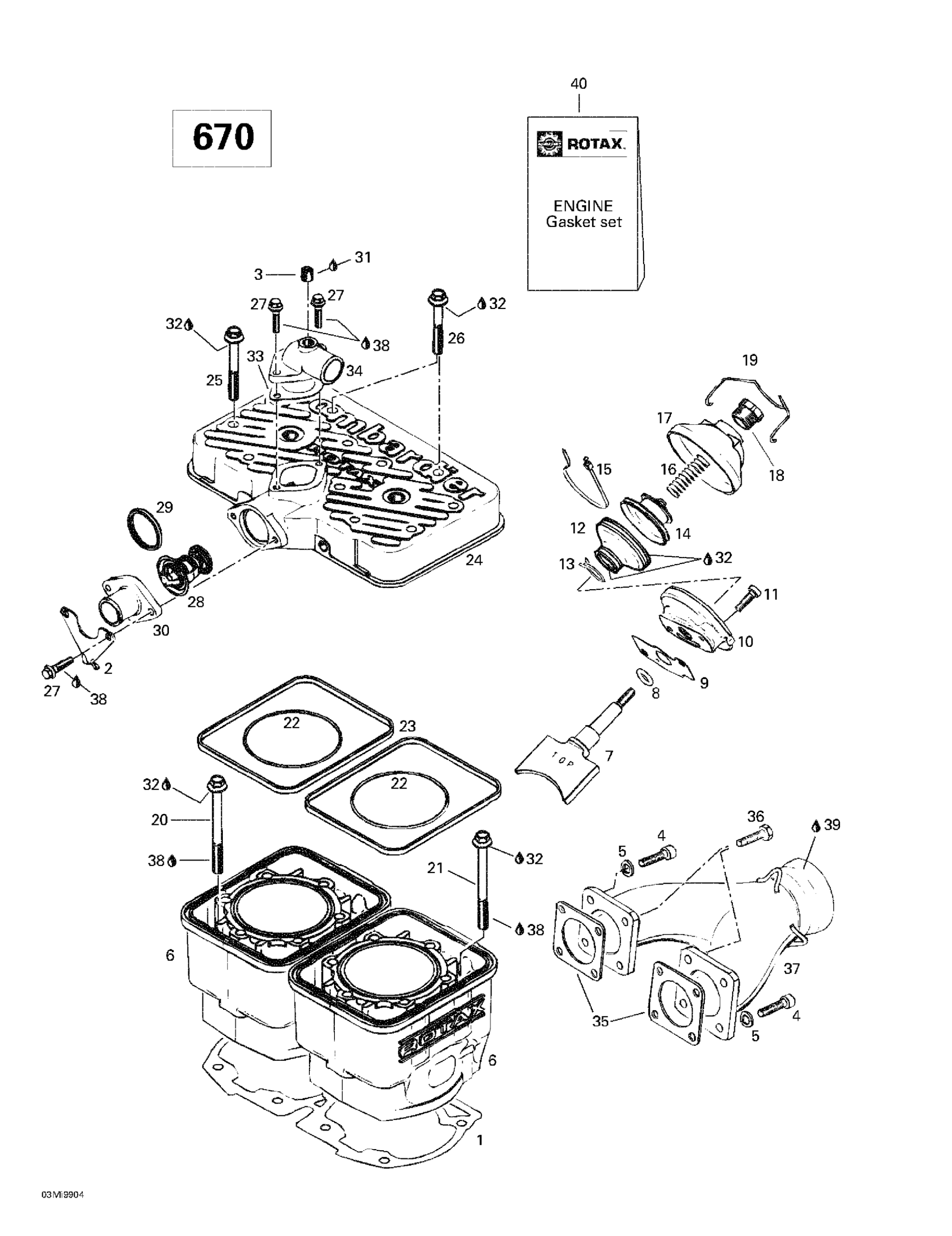 Схема узла: Cylinder, Exhaust Manifold (670)