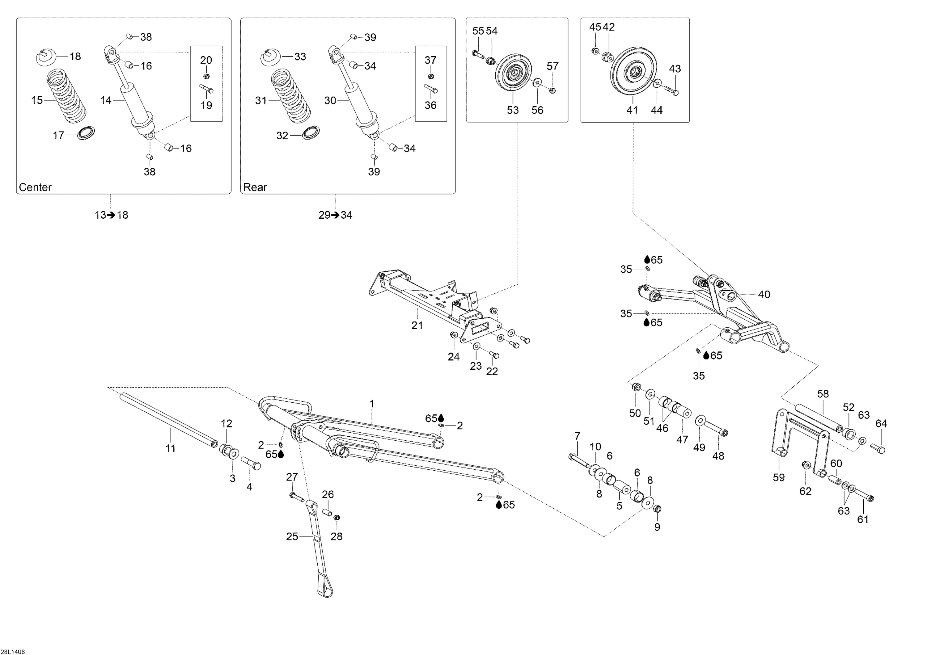 Rear Suspension