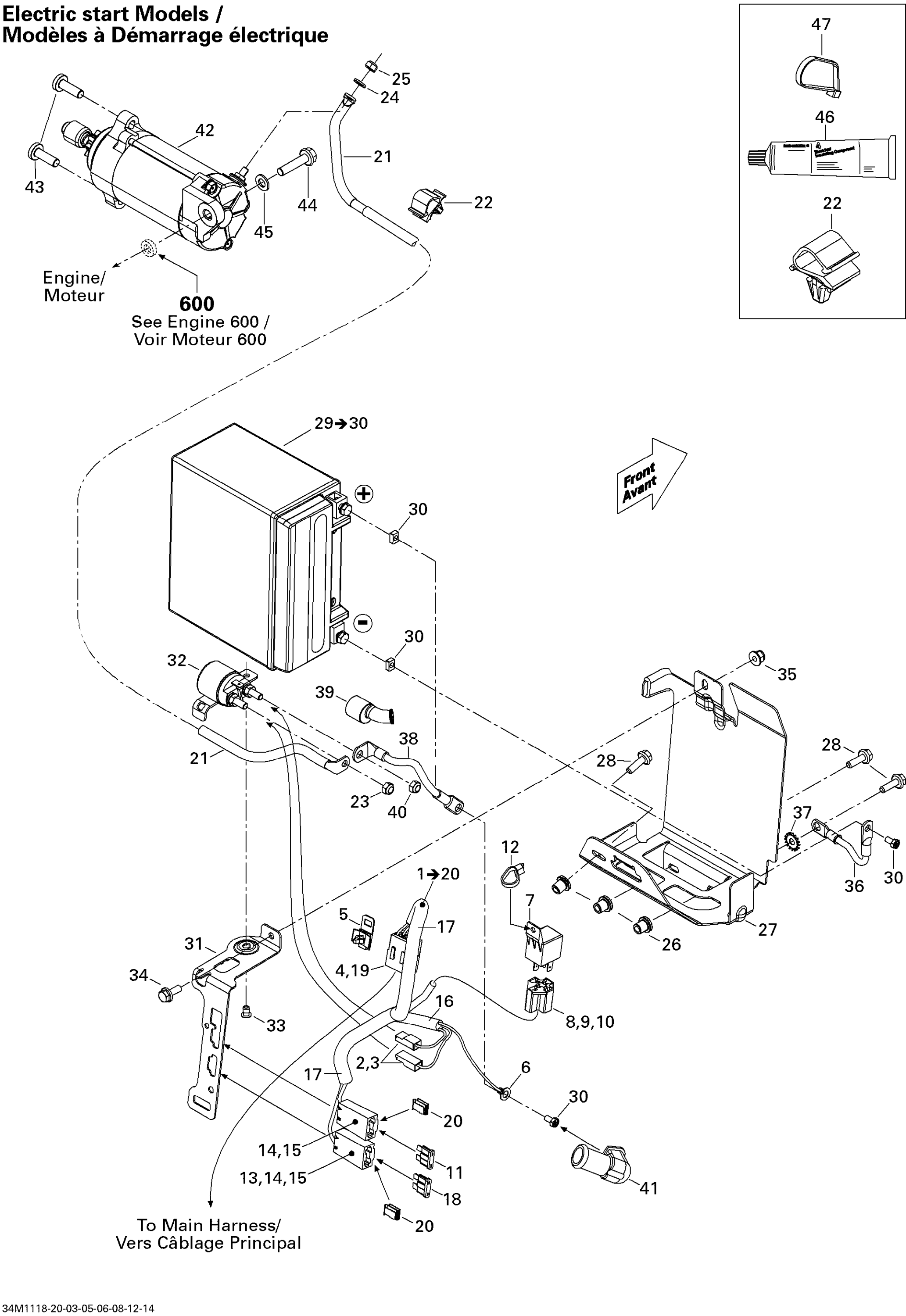 Схема узла: Battery And Starter