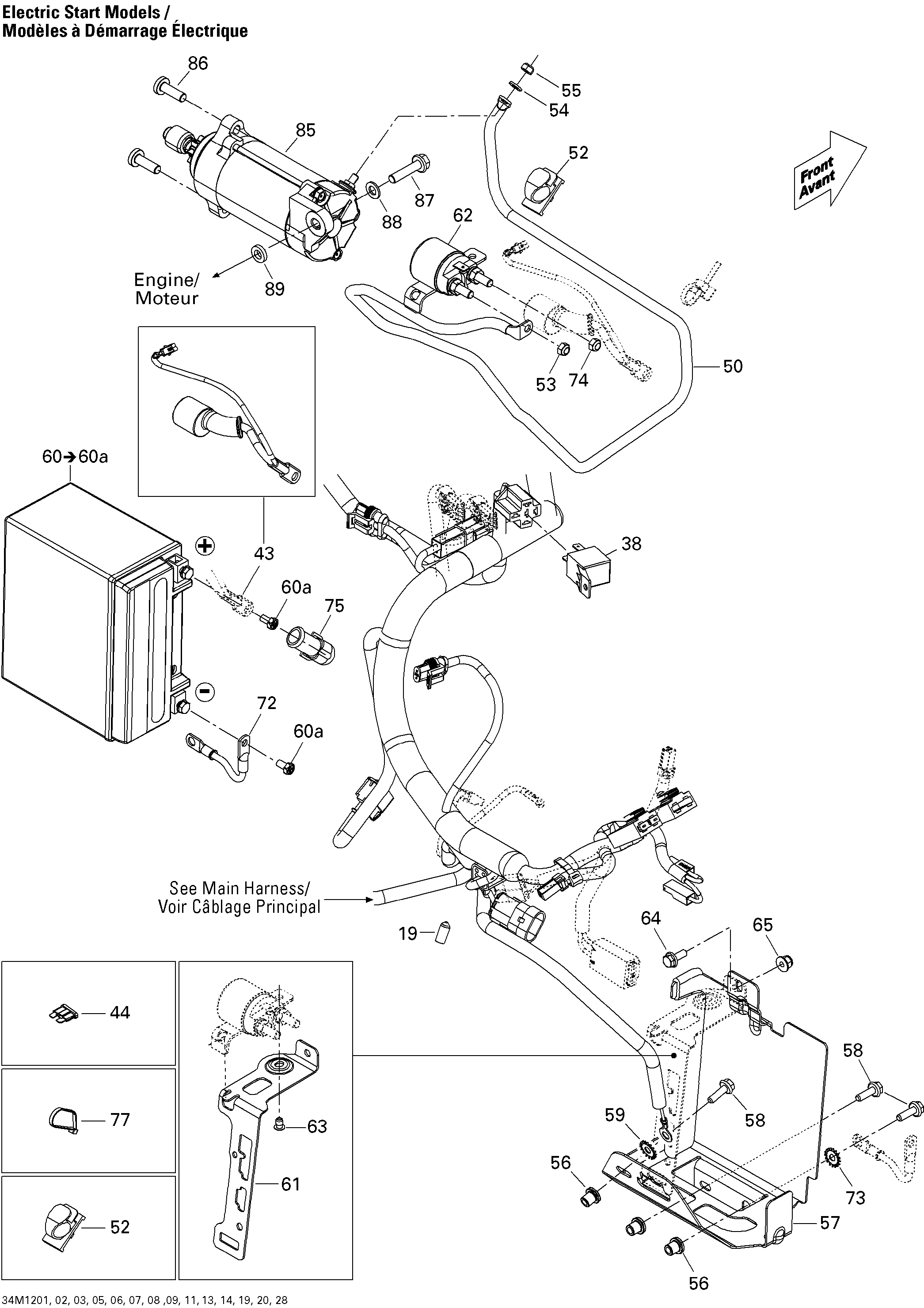 Battery And Starter 800R ETEC