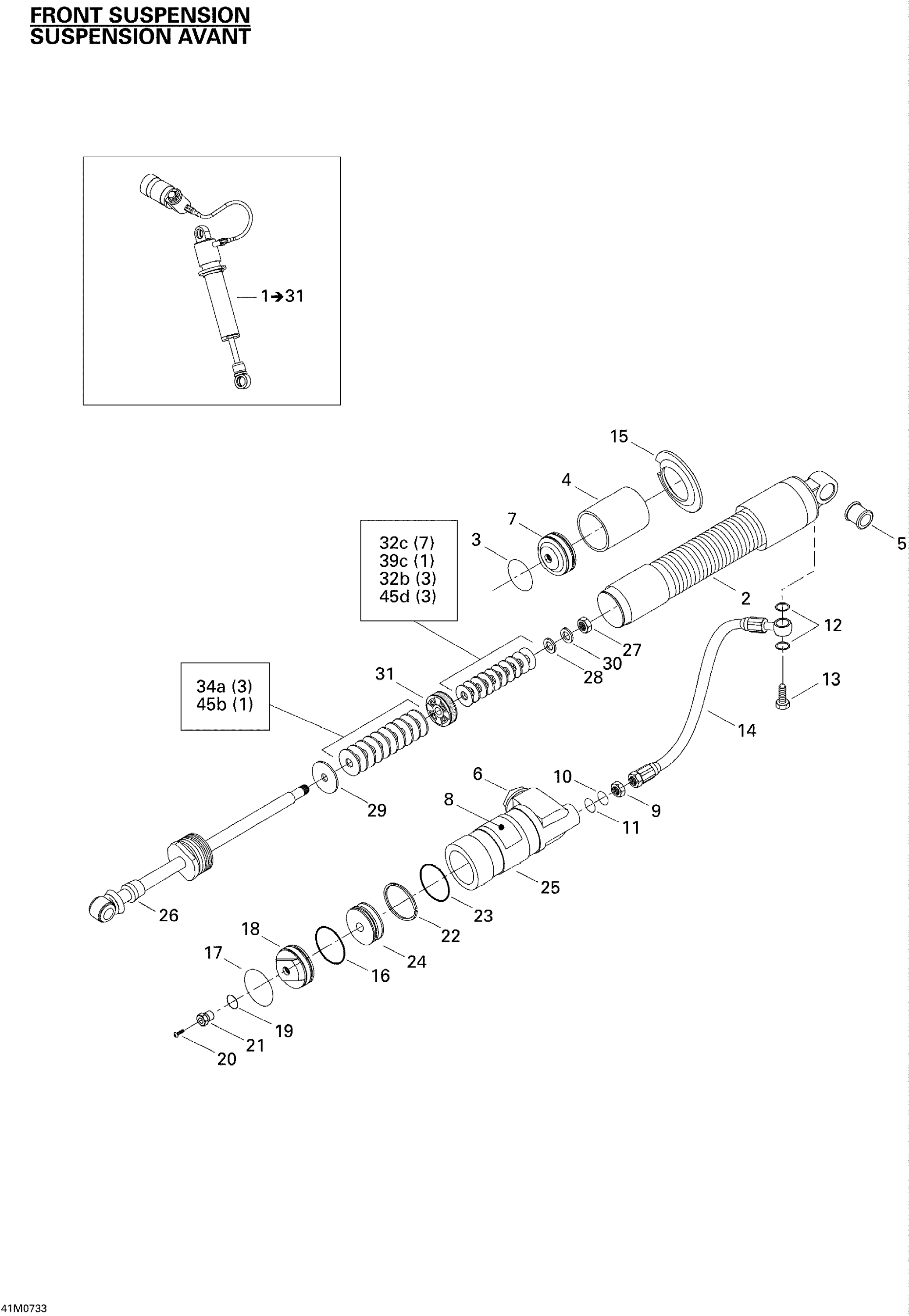 Схема узла: Take Apart Shock, Front