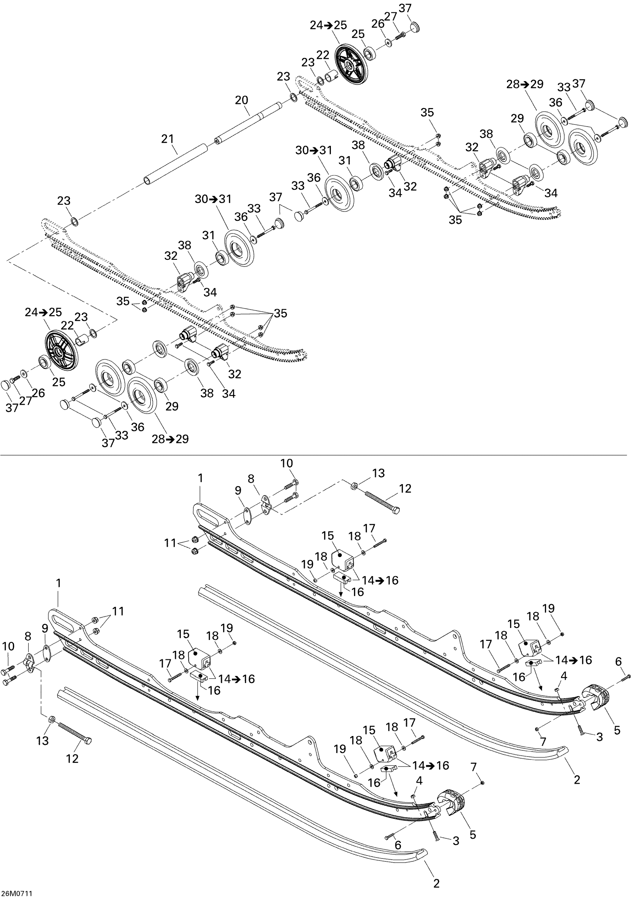 Схема узла: Rear Suspension