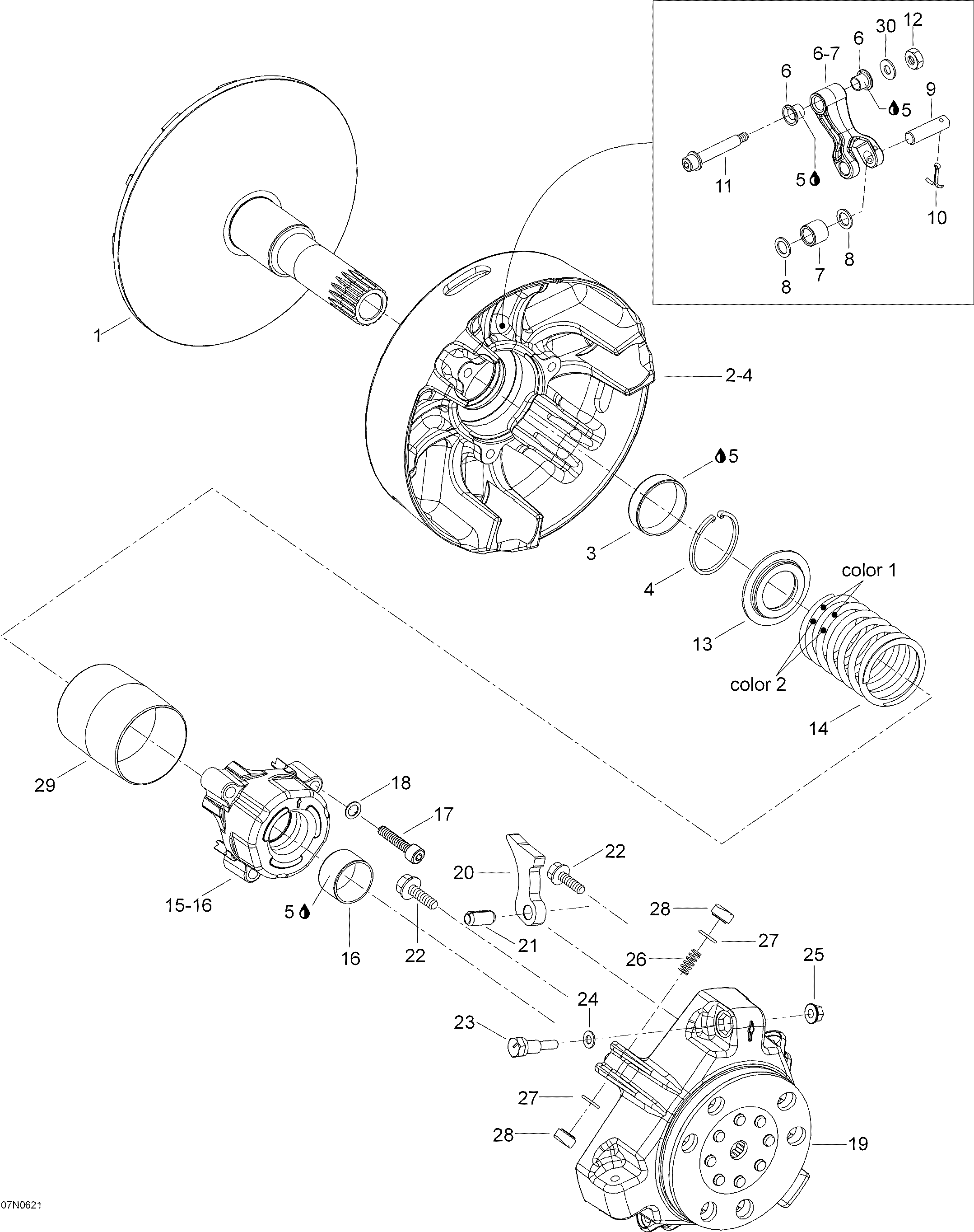 Drive Pulley