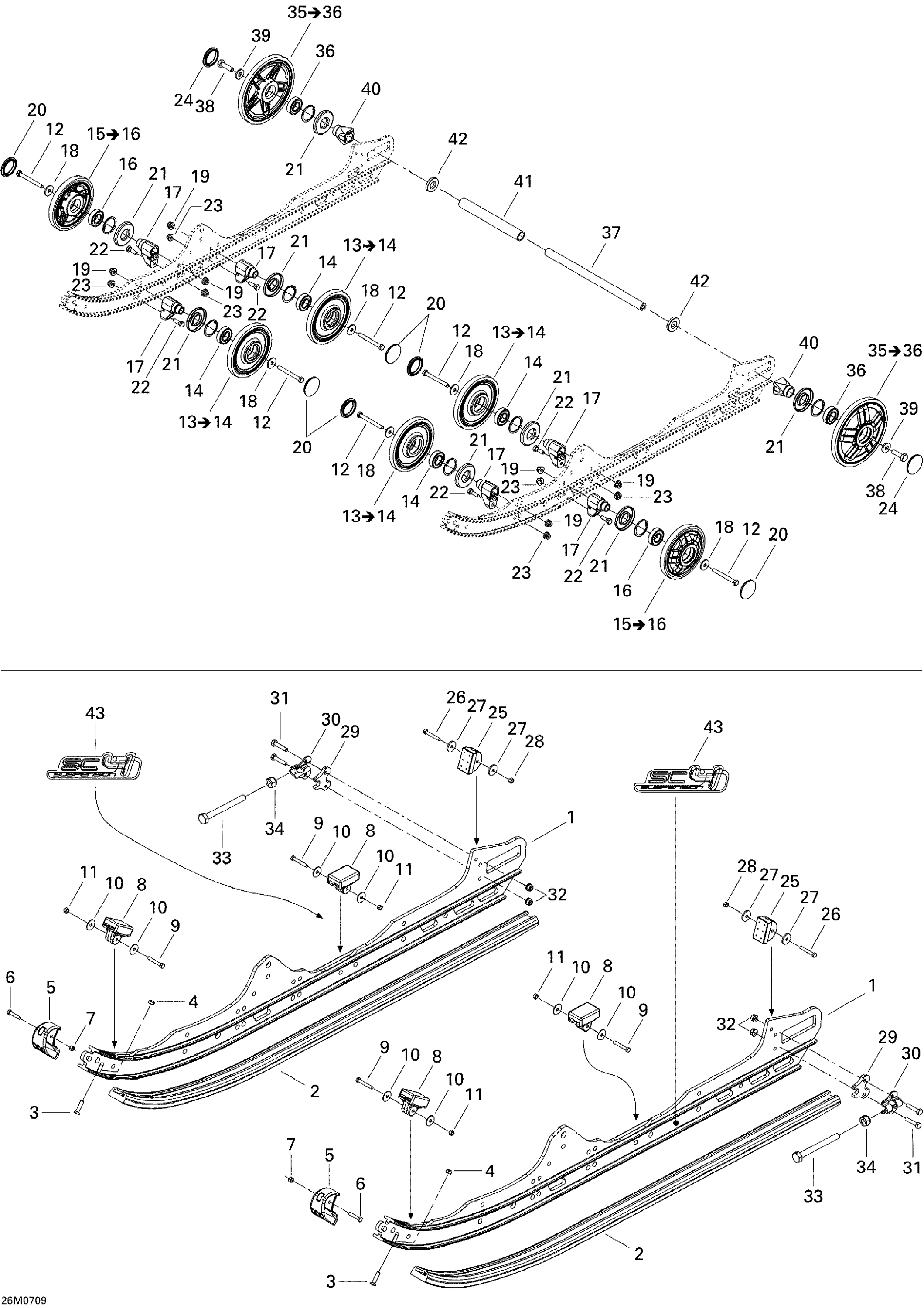 Схема узла: Rear Suspension MX Z