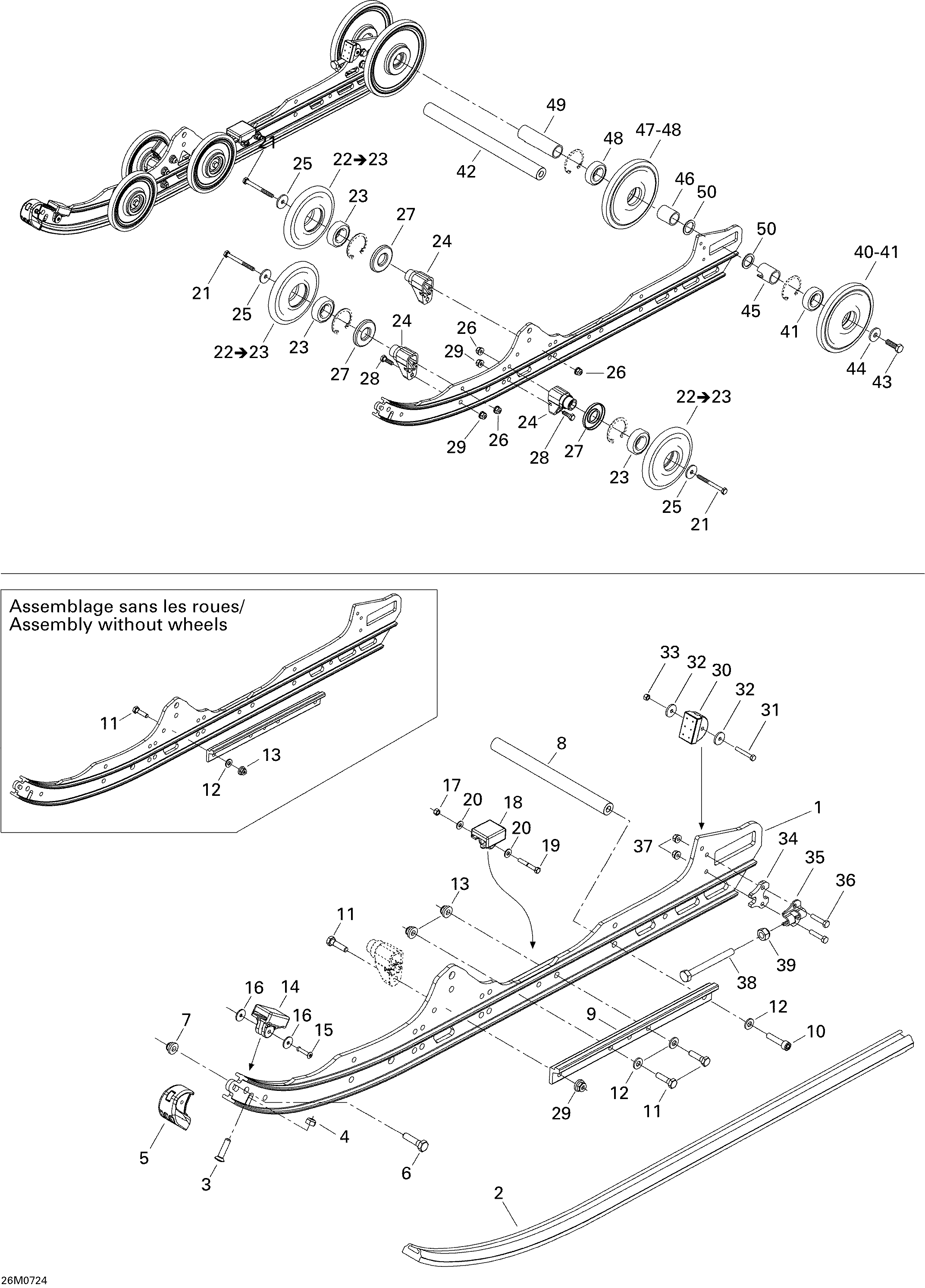 Rear Suspension