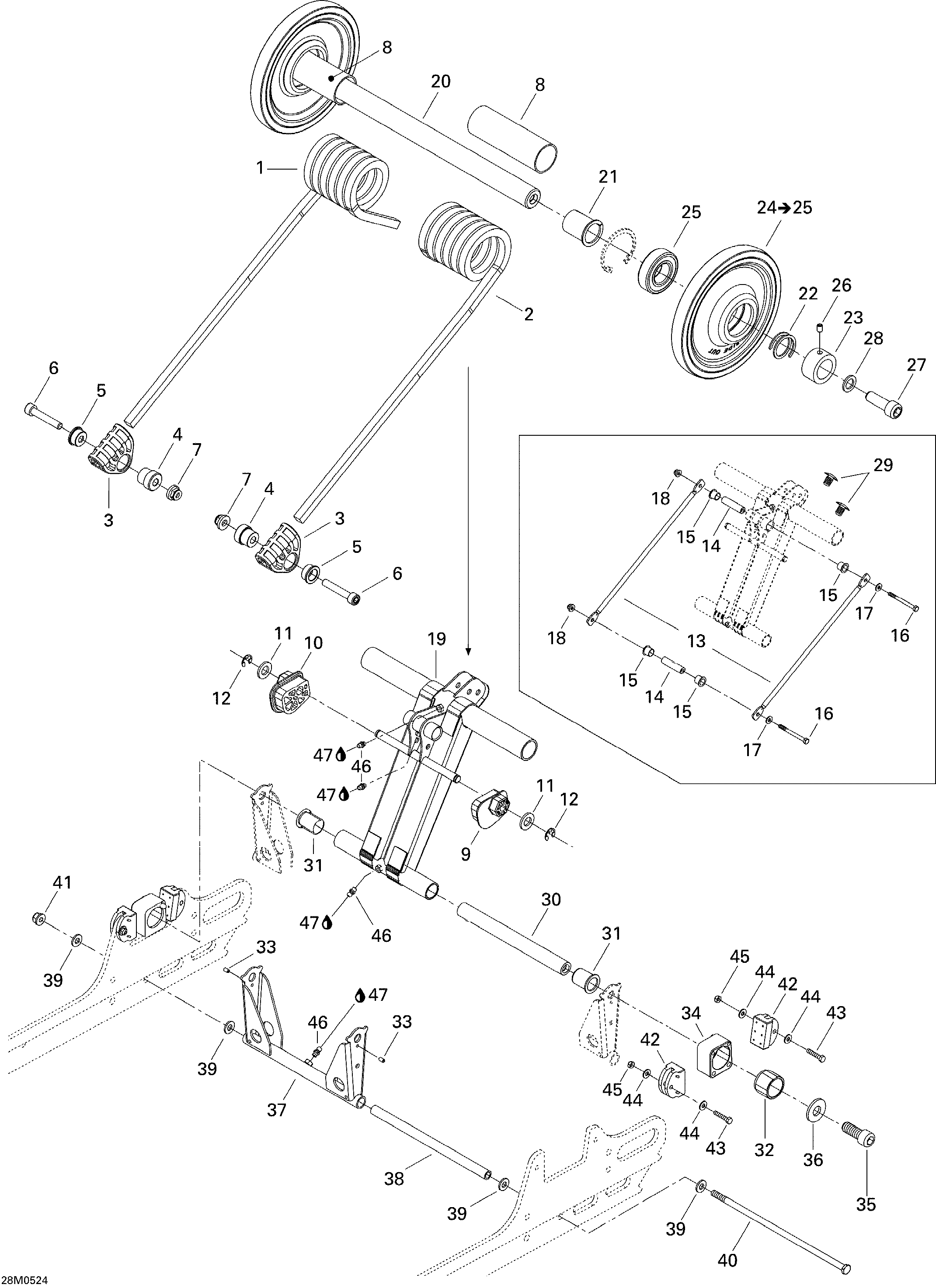 Rear Arm