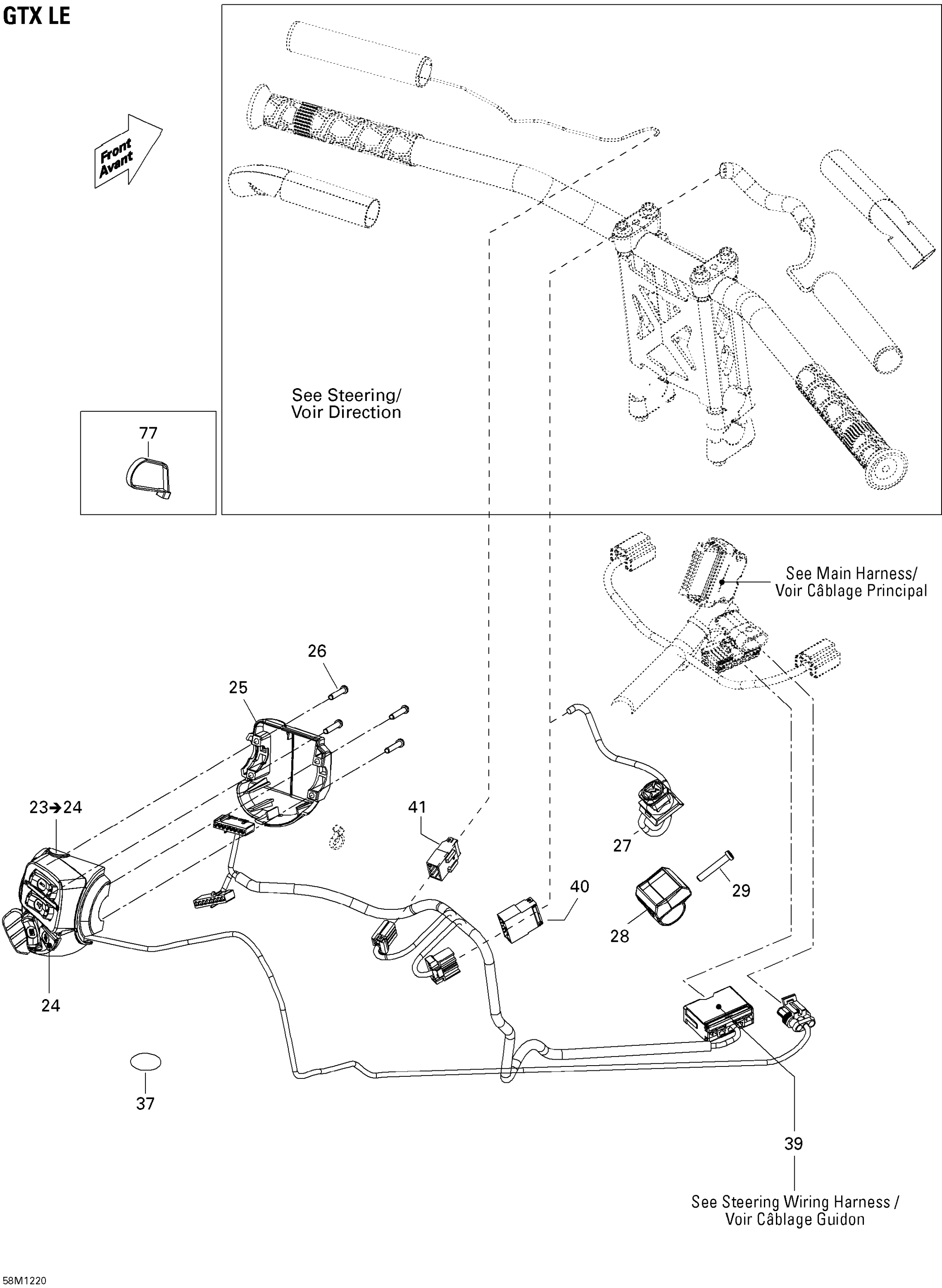 Схема узла: Electrical Accessories, Steering