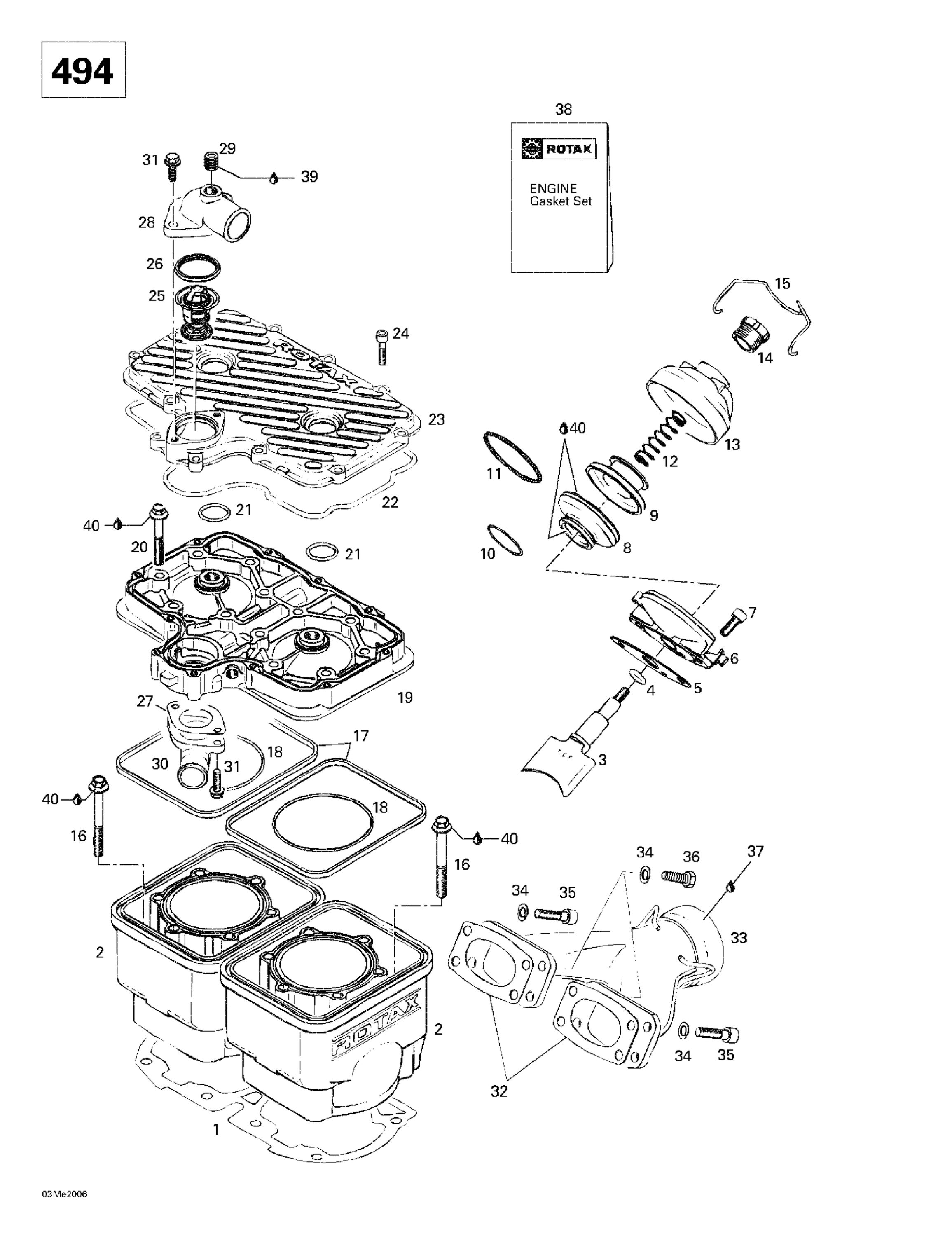 Схема узла: Cylinder, Exhaust Manifold