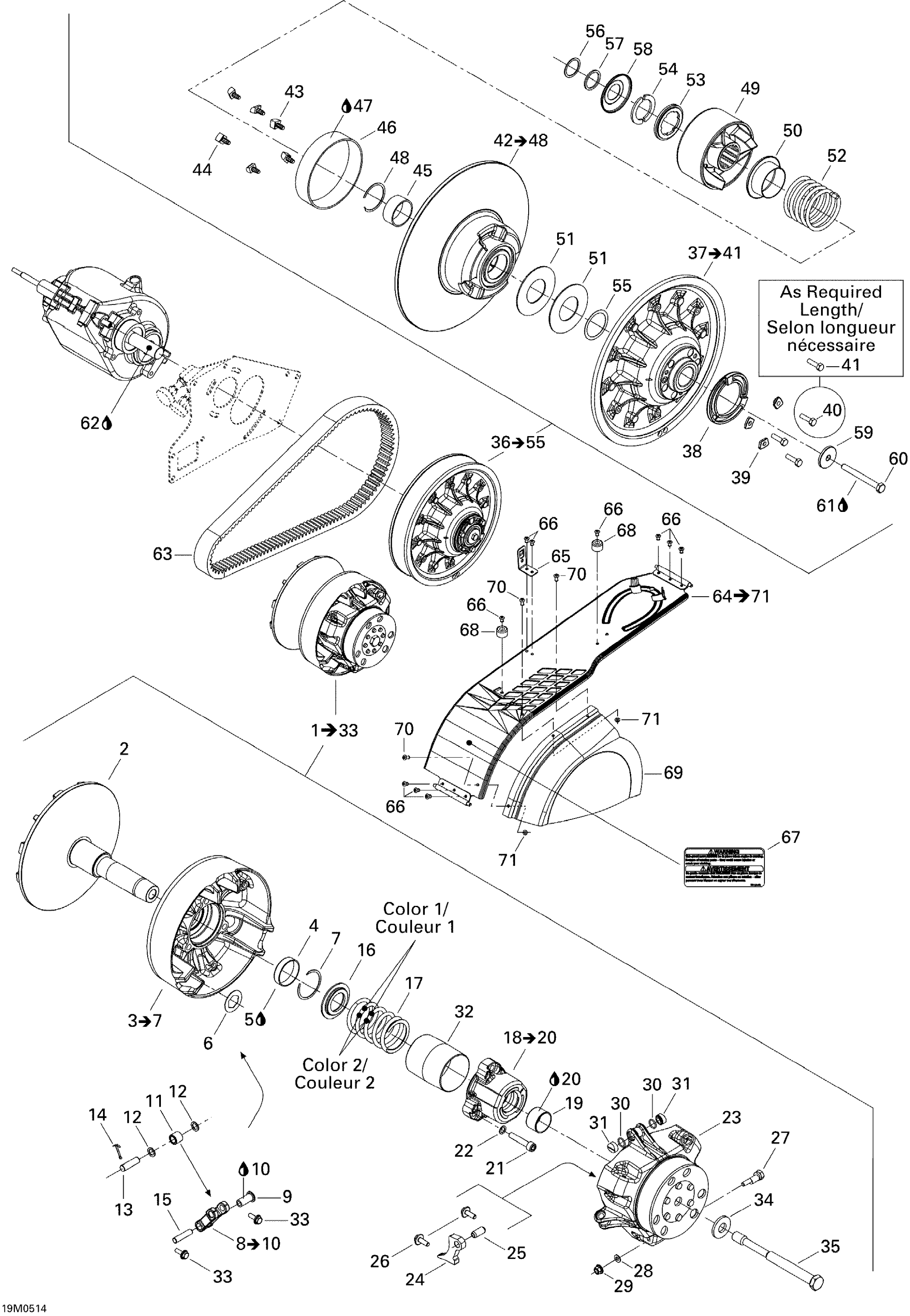 Pulley System