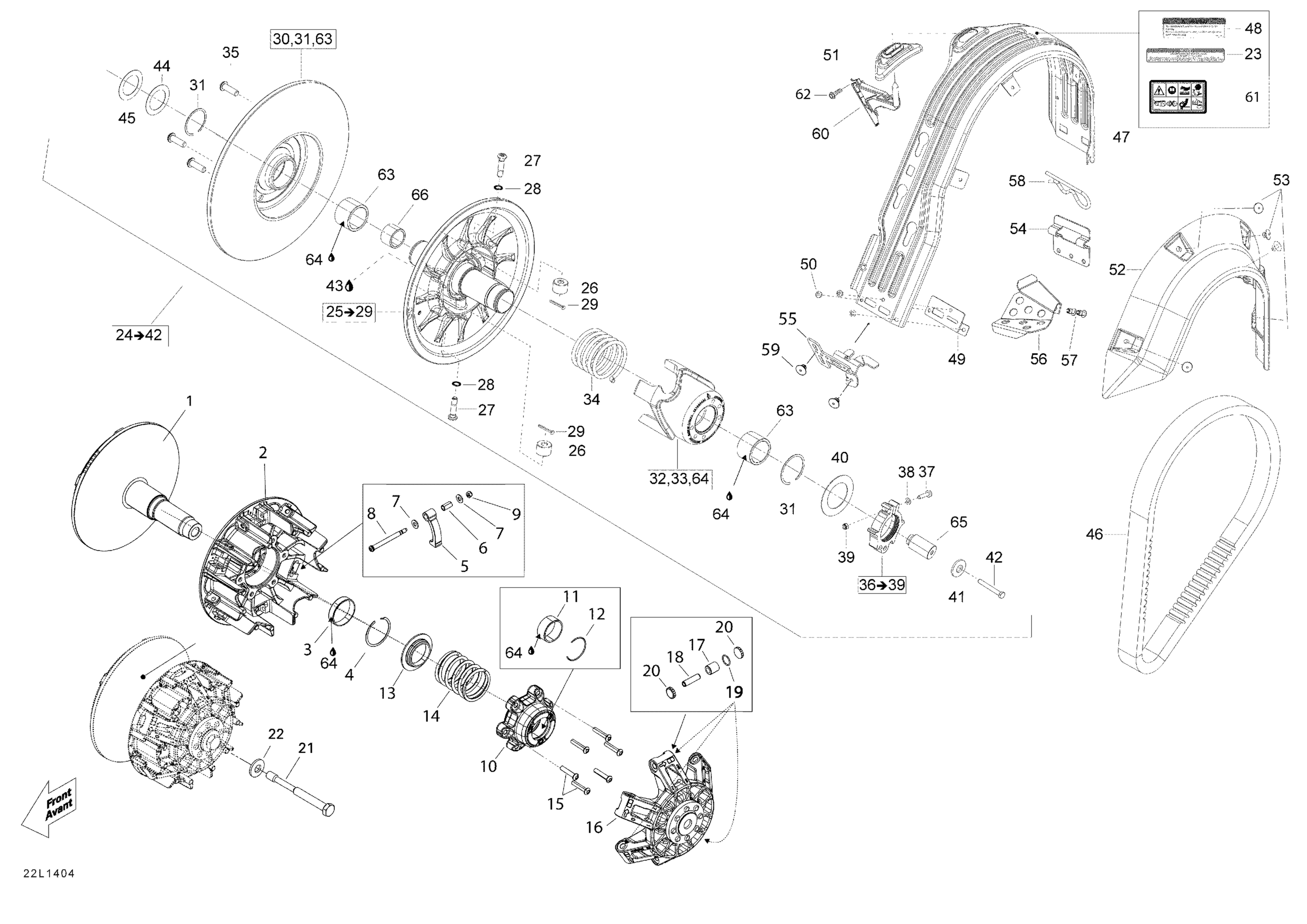 Pulley System