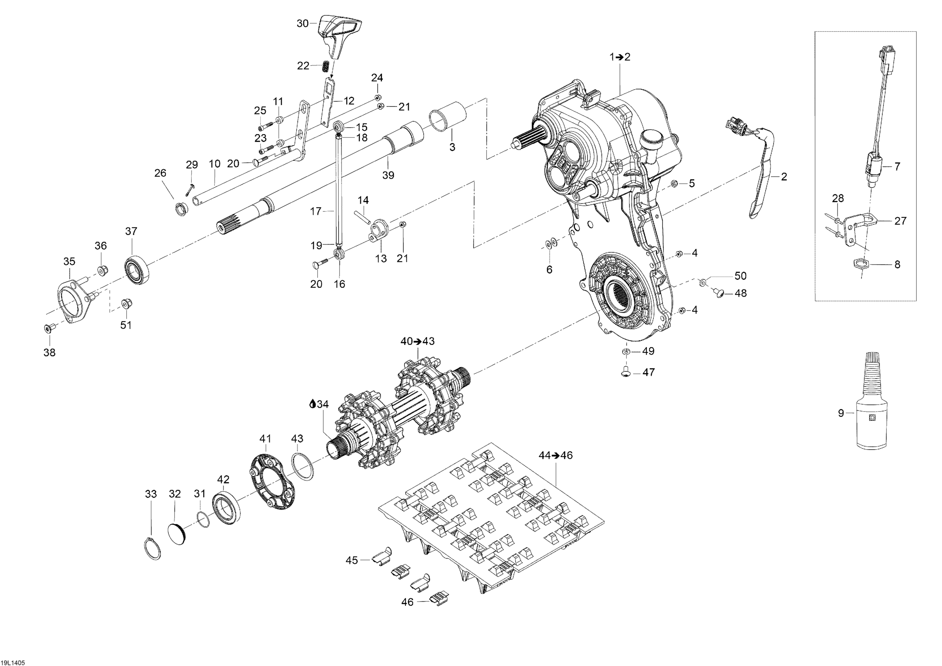 Drive System