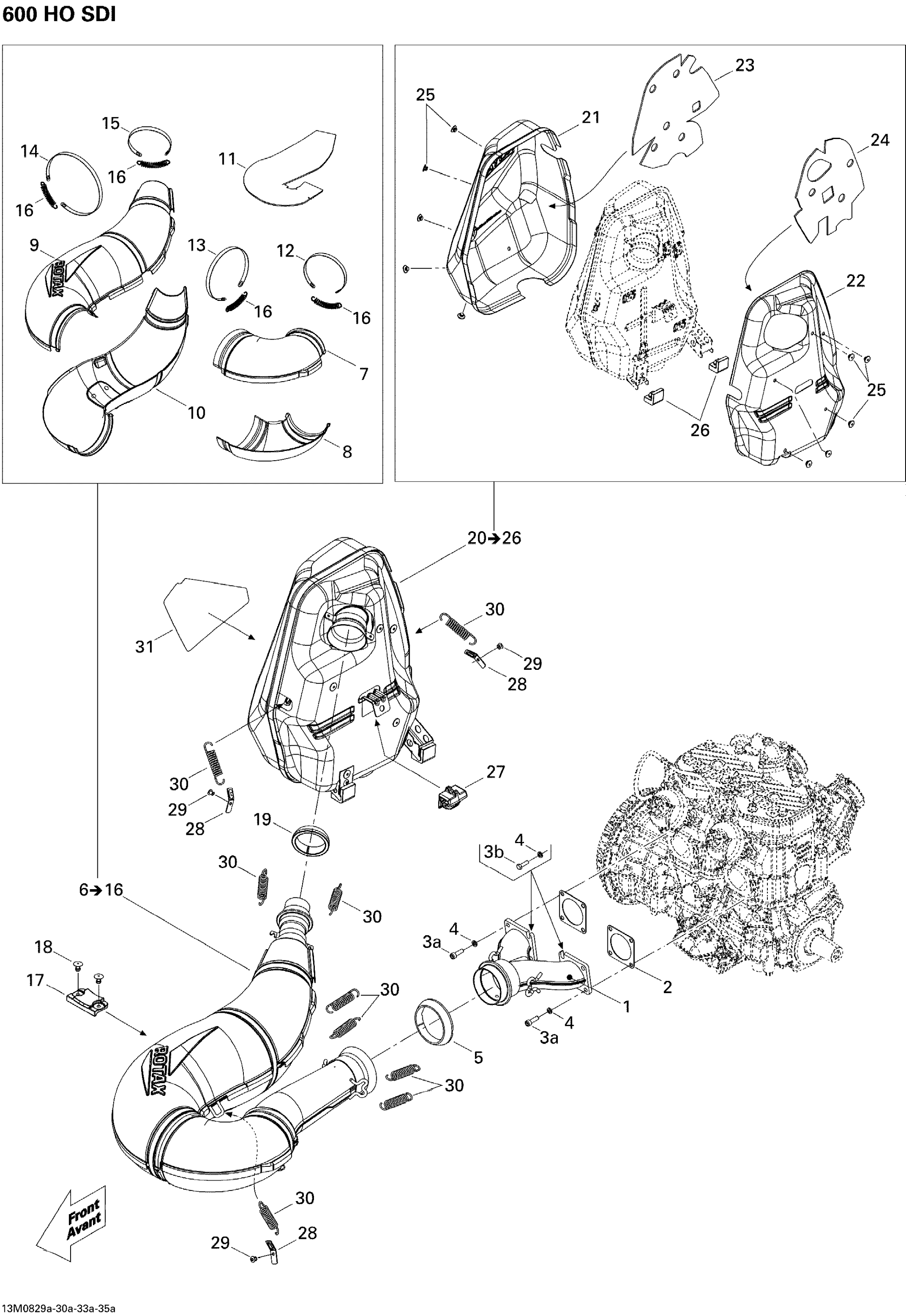 Схема узла: Exhaust System