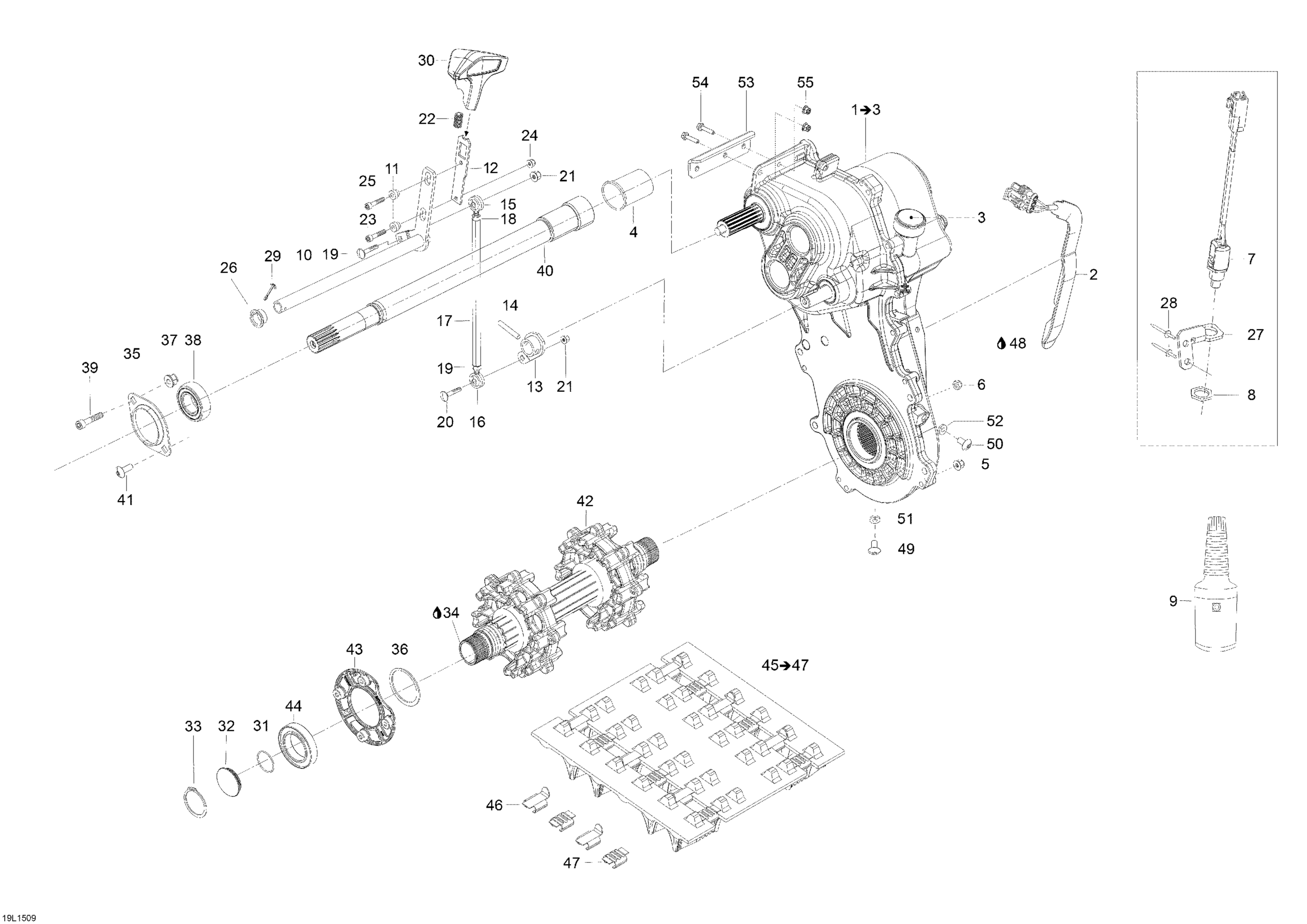 Drive System