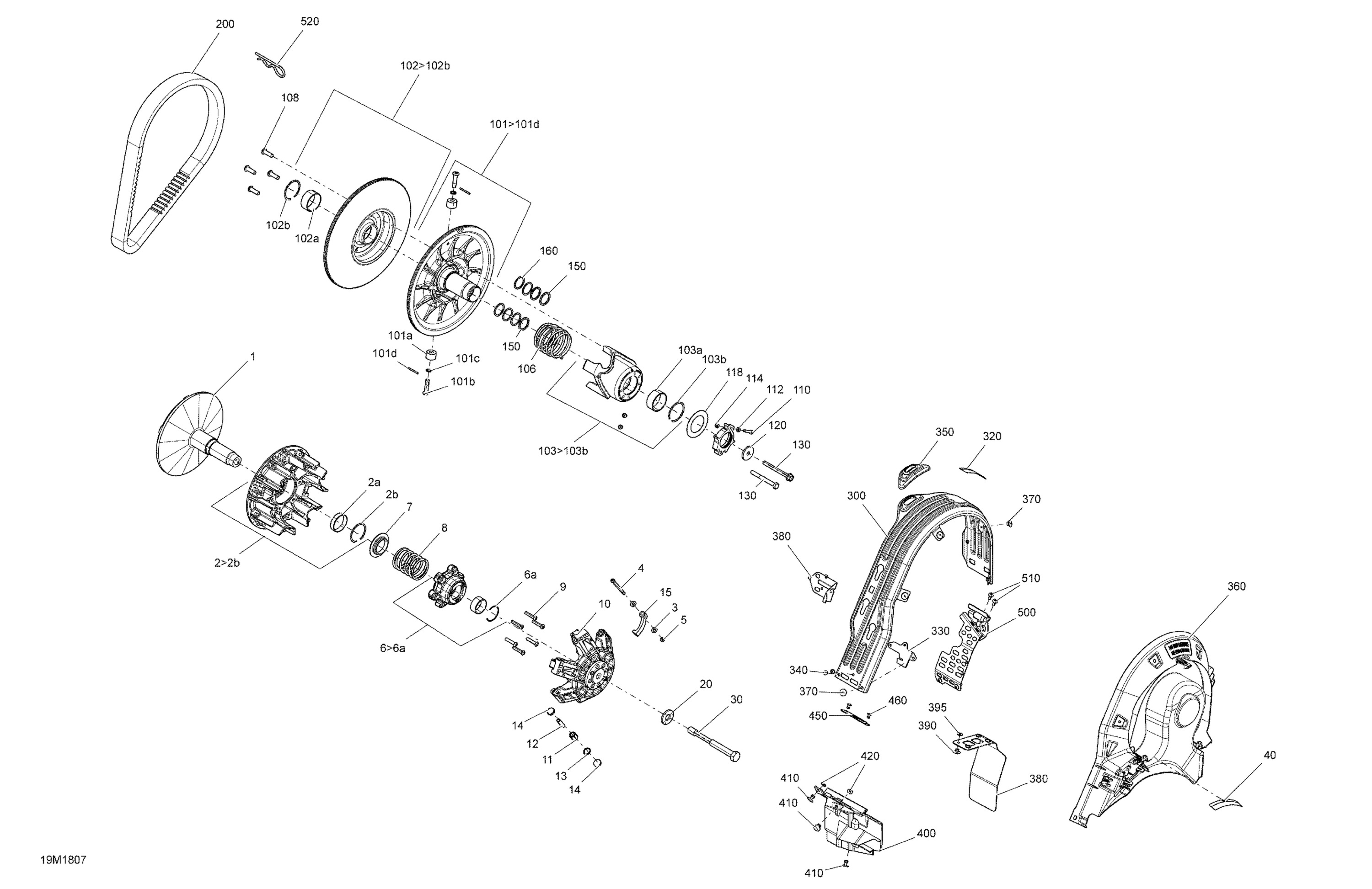 Pulley Expedition - 600 ACE