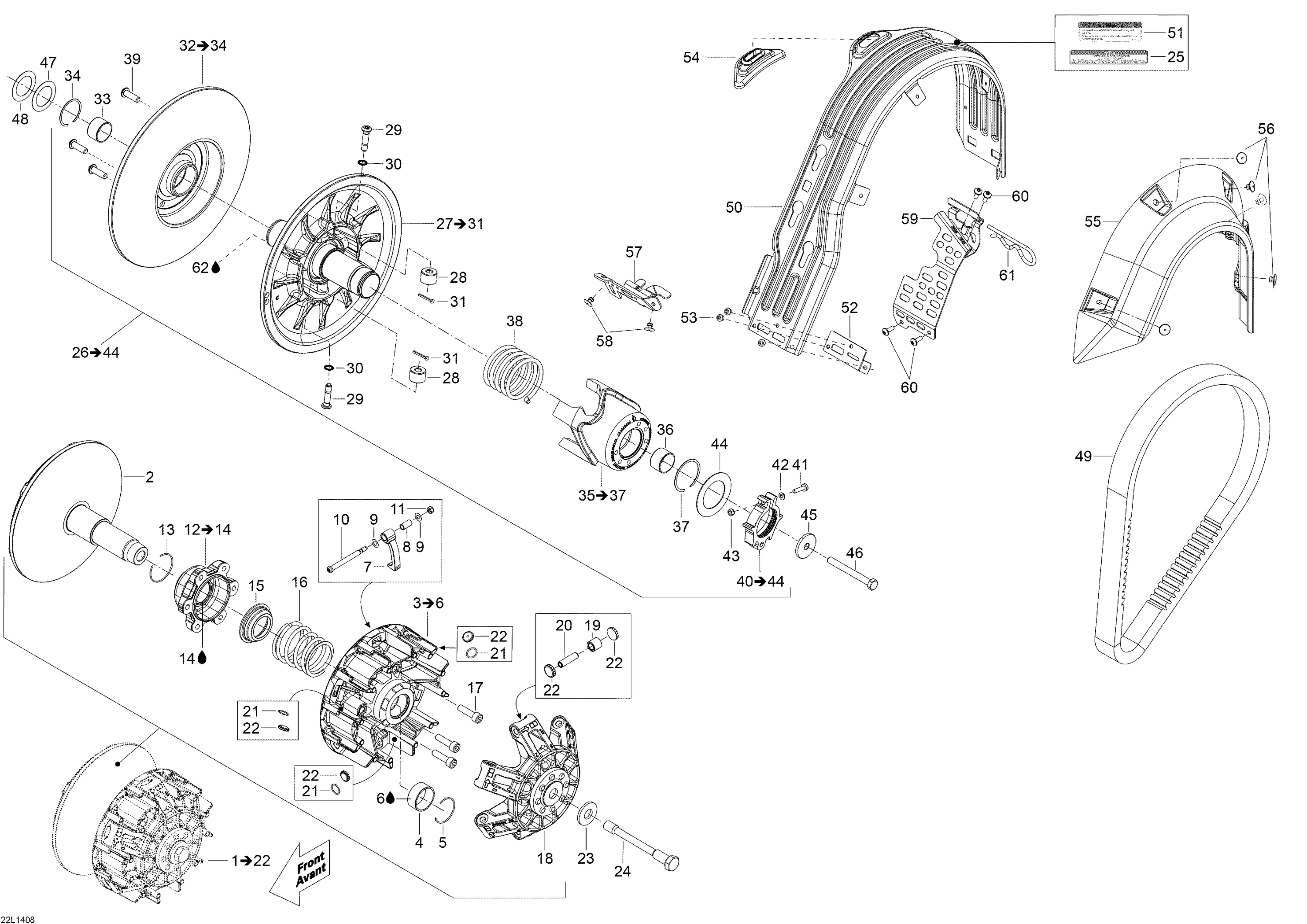 Pulley System