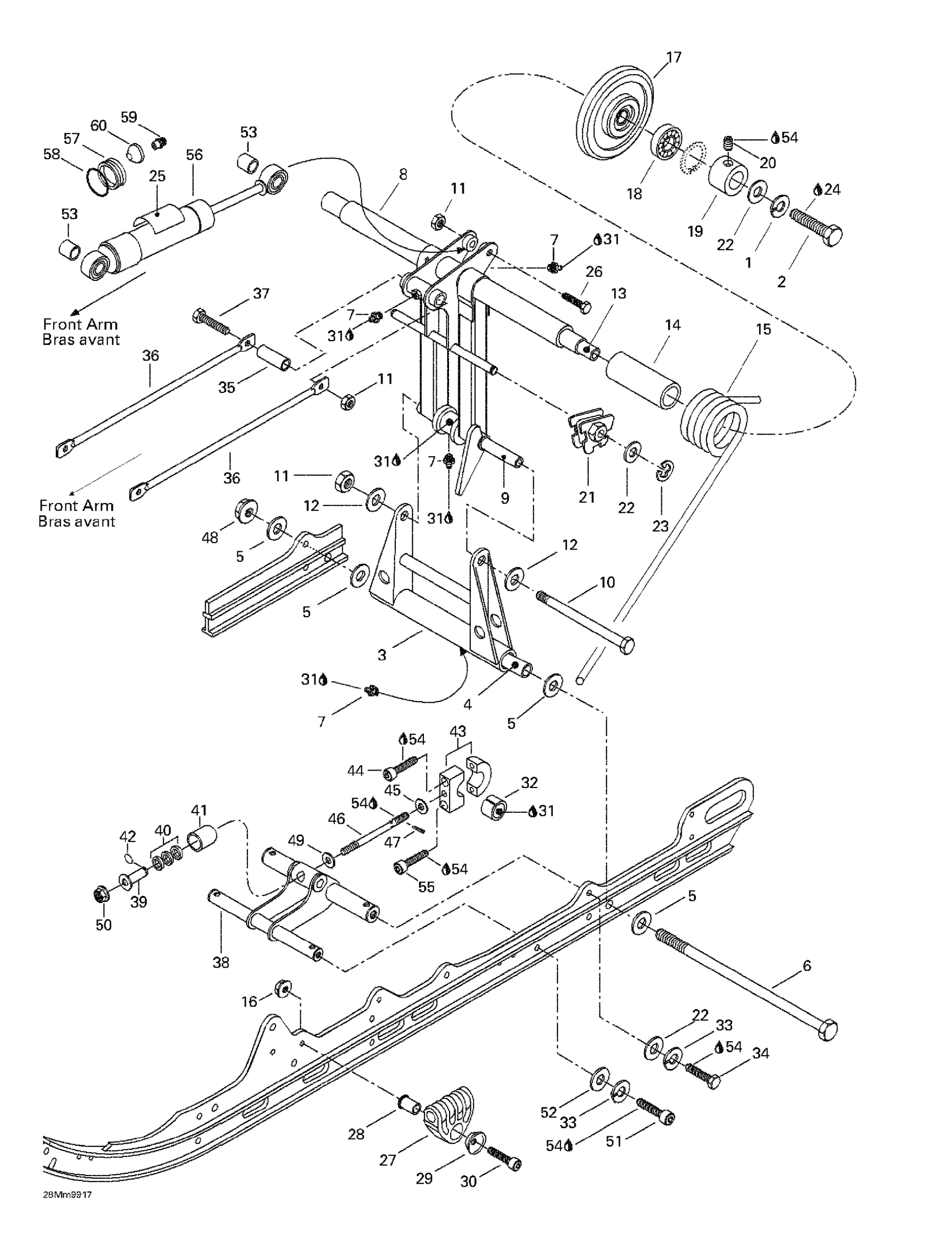 Схема узла: Rear Arm, Rear Suspension