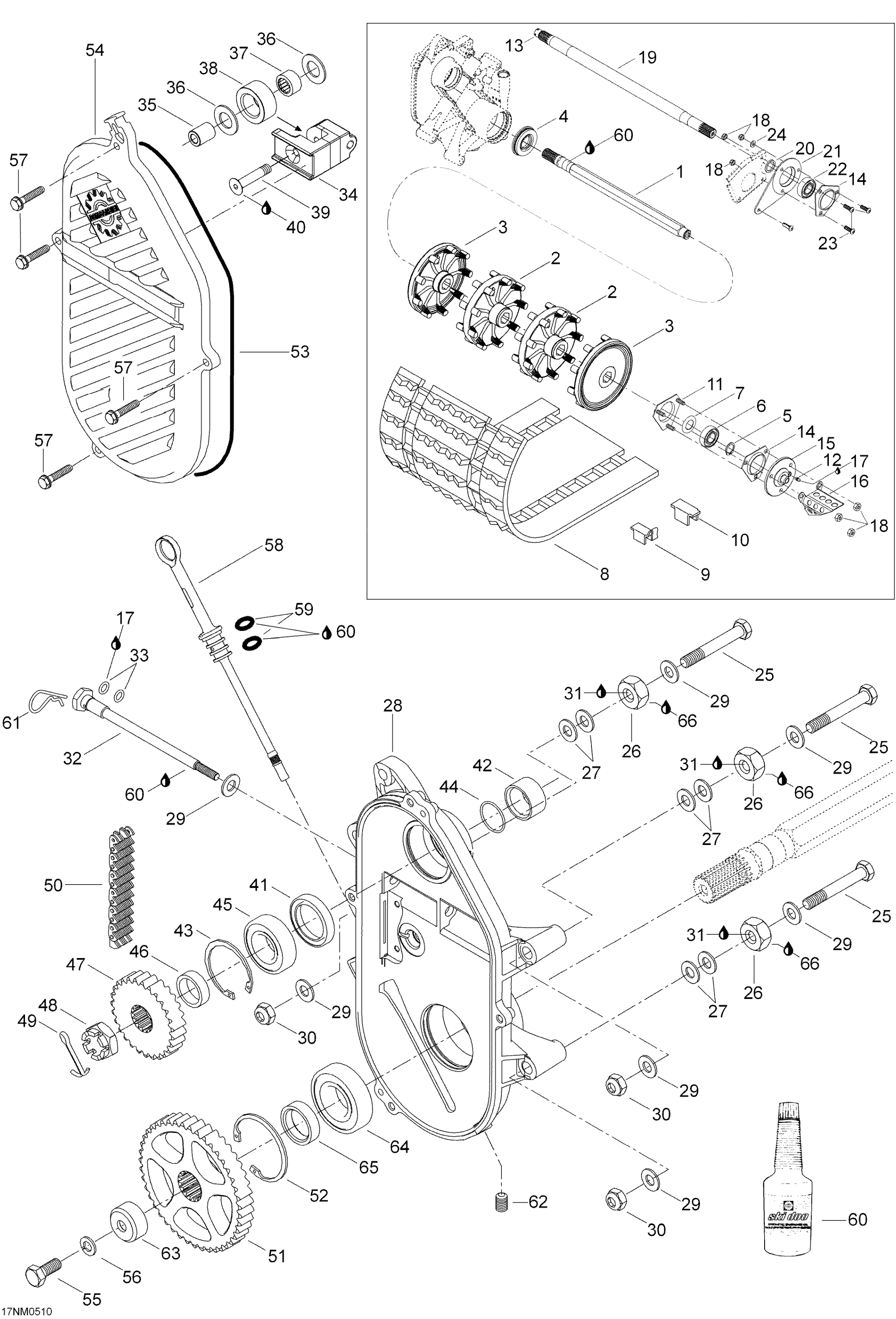 Схема узла: Drive System, 550, 550RC