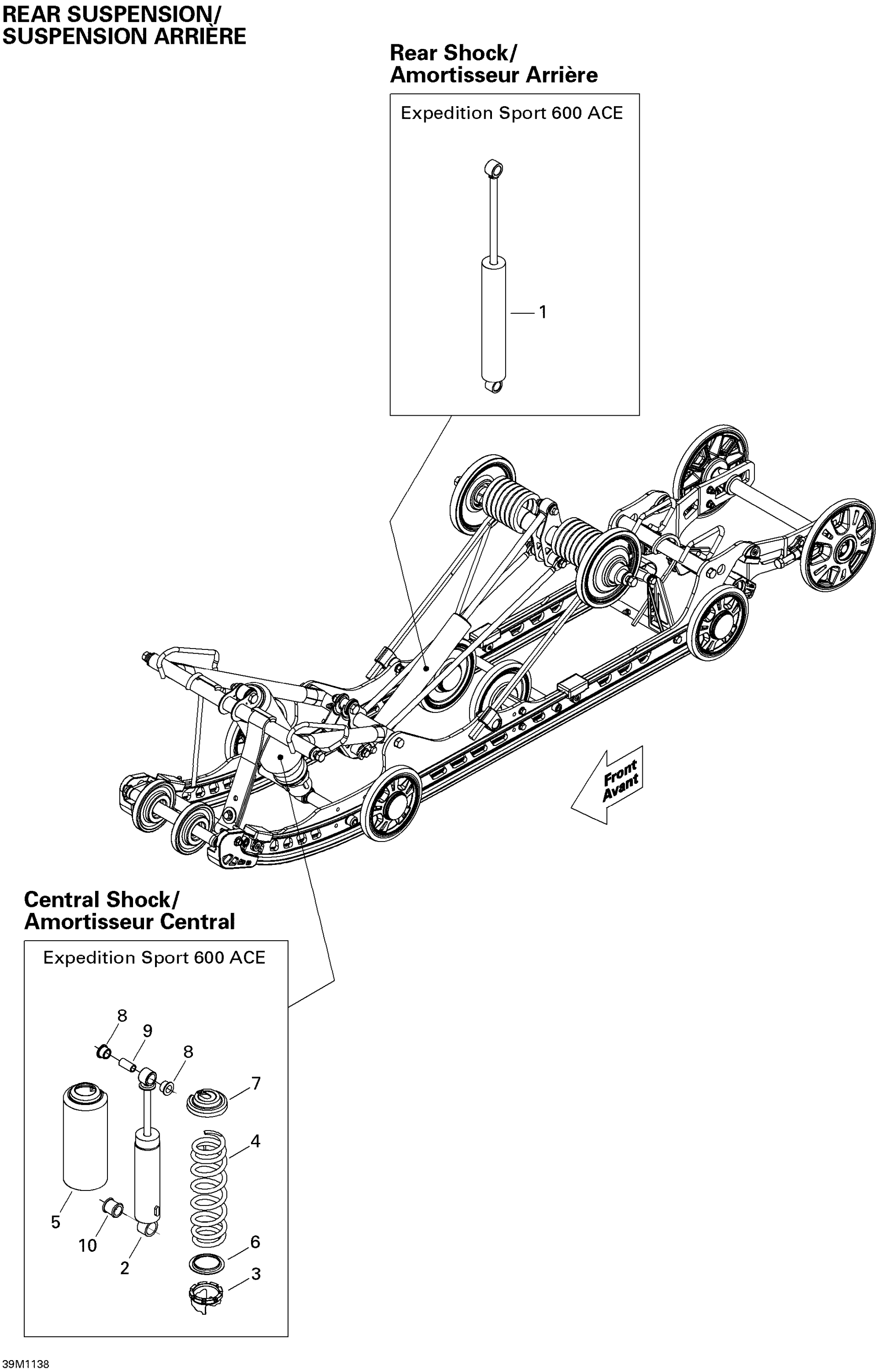 Rear Suspension Shocks