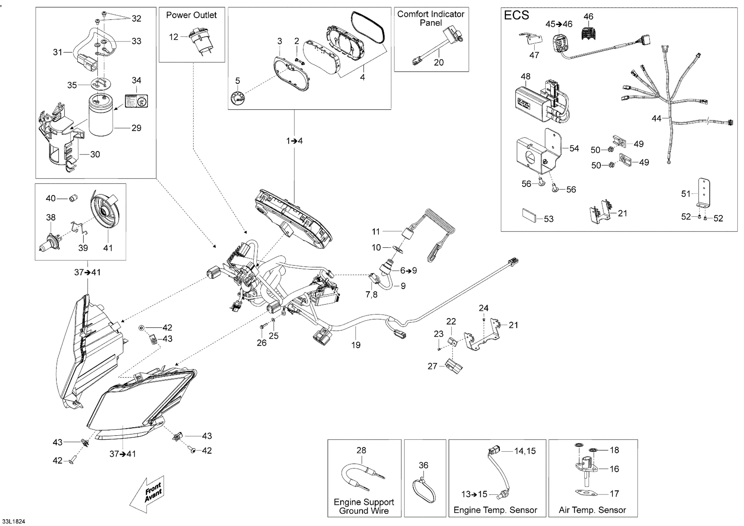 Схема узла: Electrical System