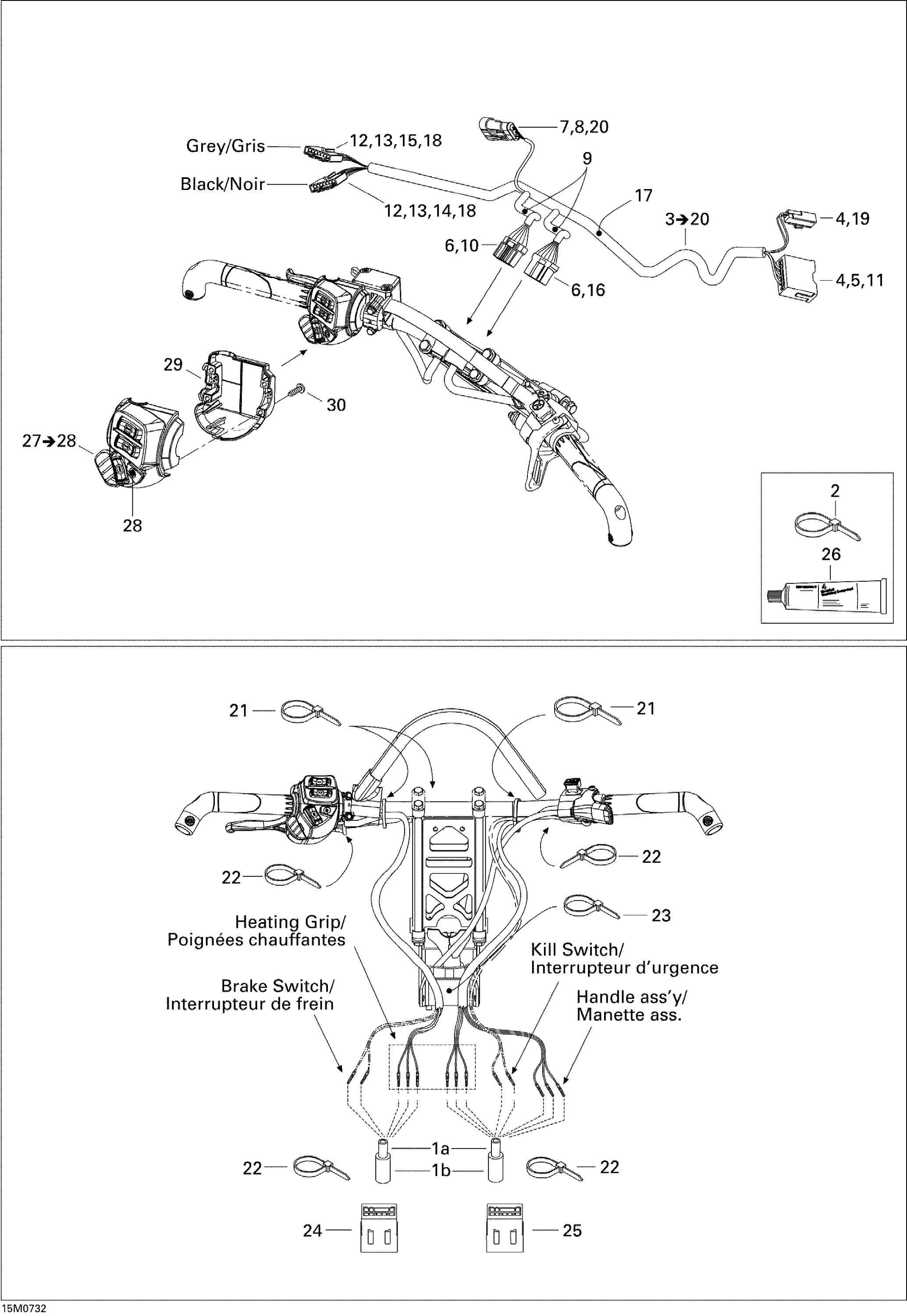 Steering Wiring Harness