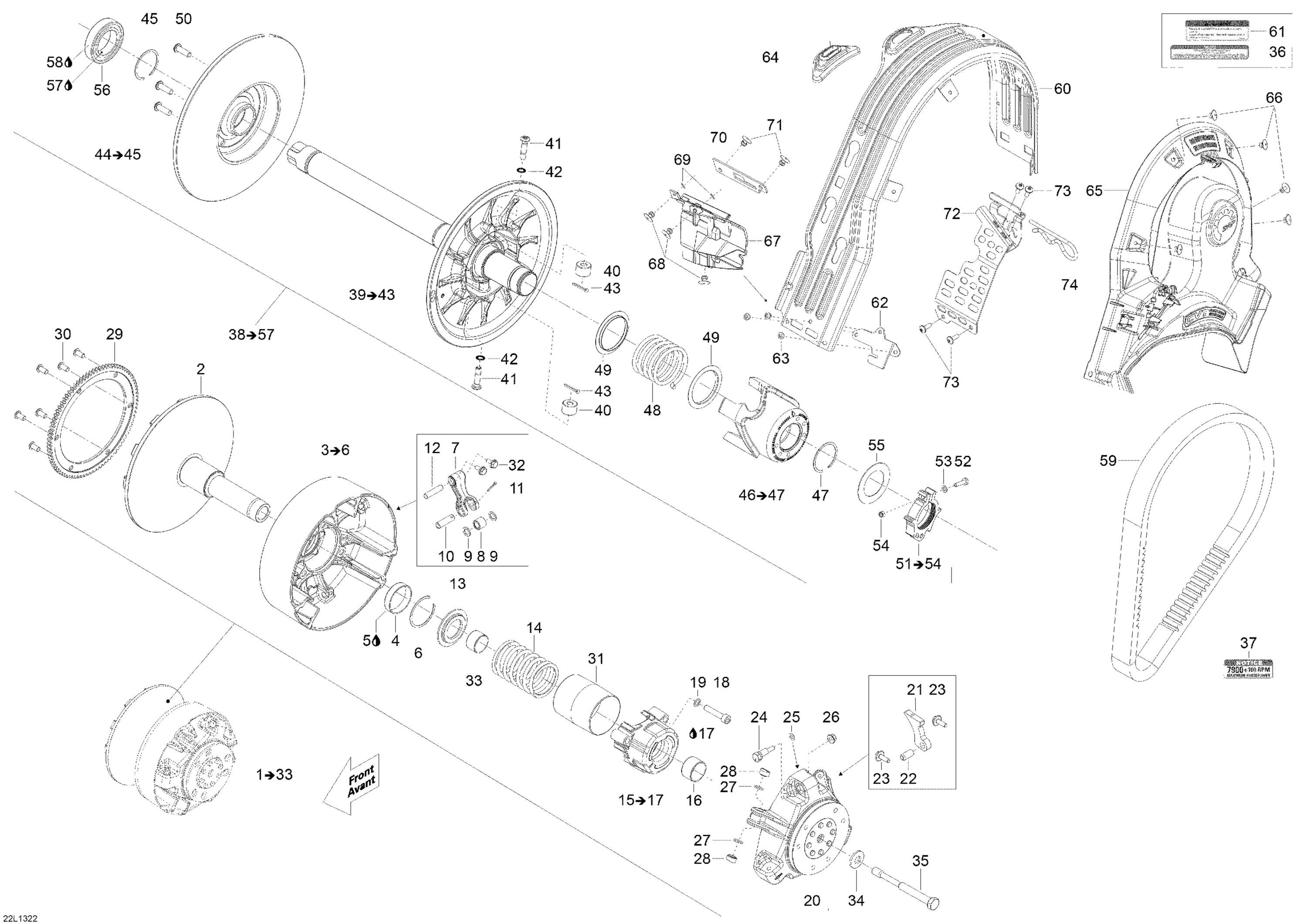 Pulley System