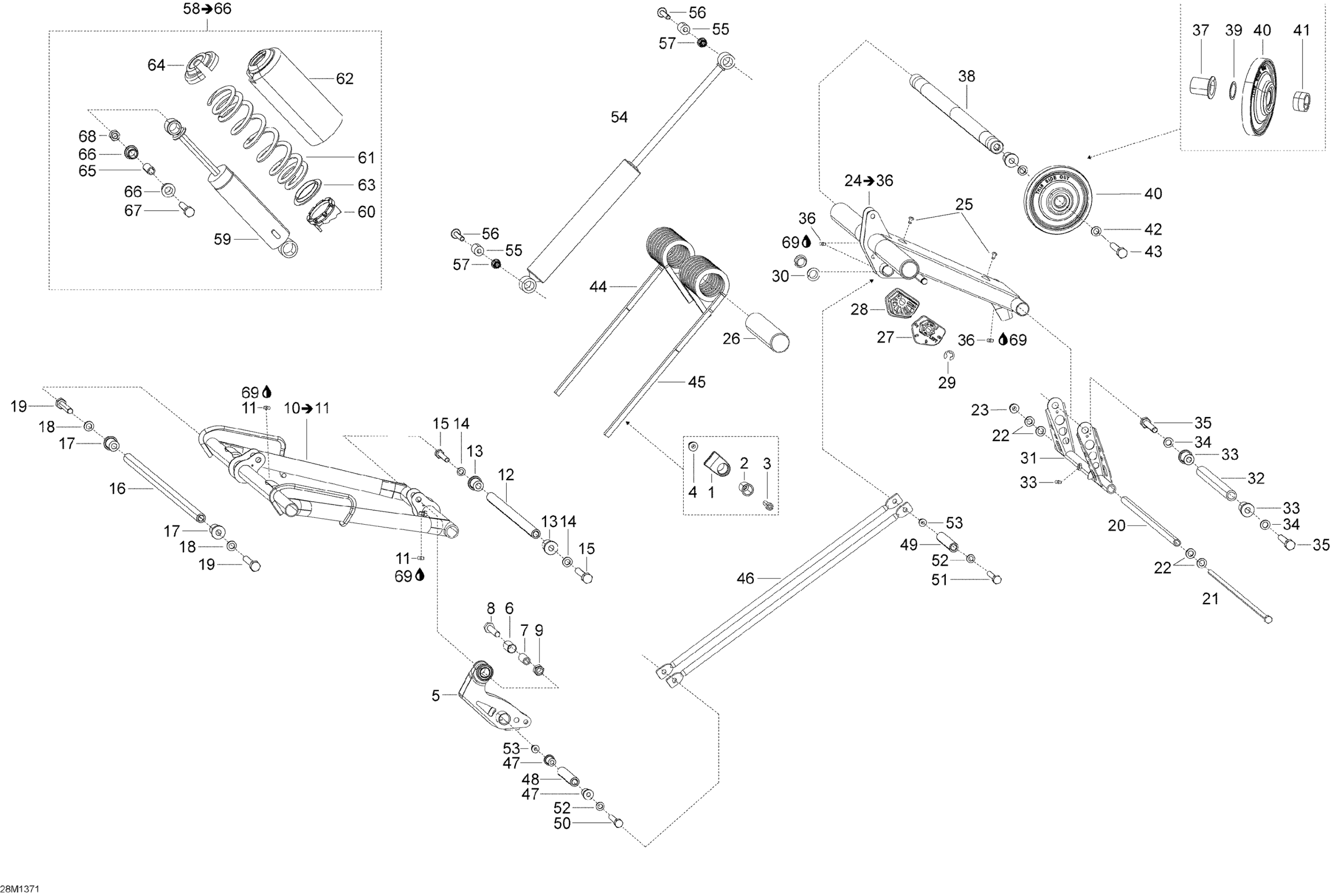 Rear Suspension