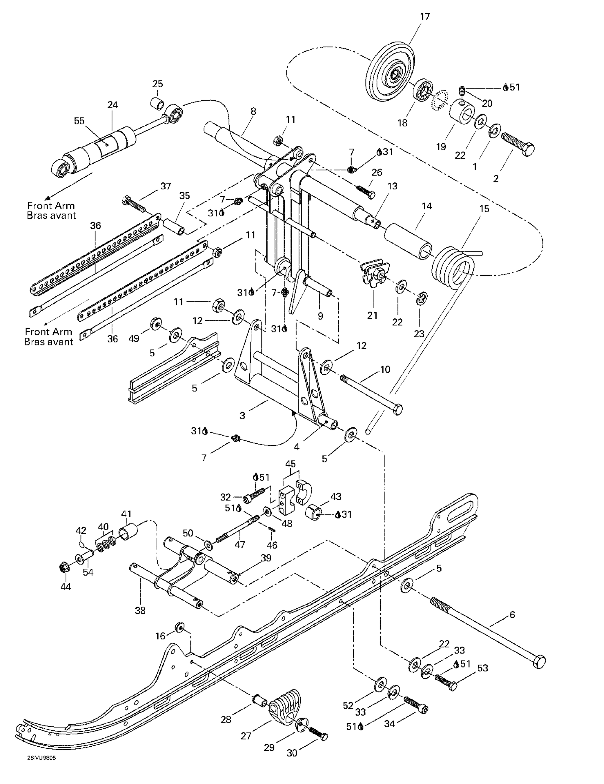 Rear Arm, Rear Suspension